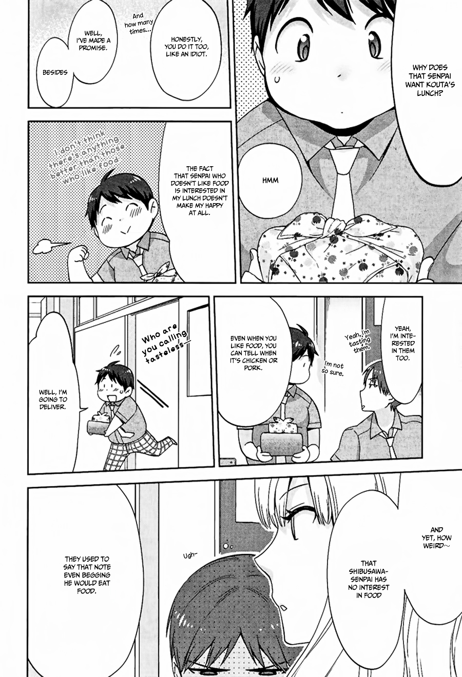 Deri Pocha - Yajuu no H na Gohan Chapter 1 page 21 - Chapter 1 : Chapter 1