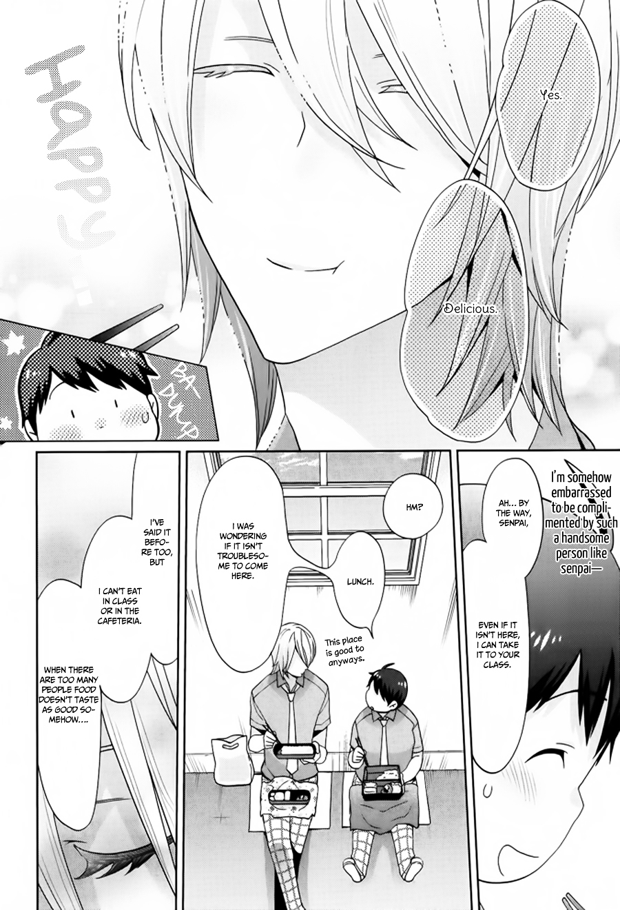 Deri Pocha - Yajuu no H na Gohan Chapter 1 page 23 - Chapter 1 : Chapter 1