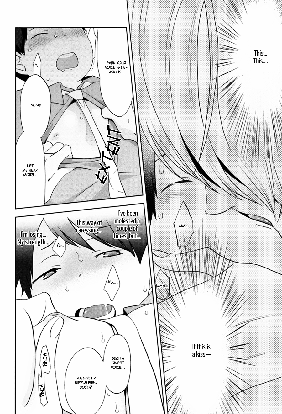 Deri Pocha - Yajuu no H na Gohan Chapter 1 page 33 - Chapter 1 : Chapter 1