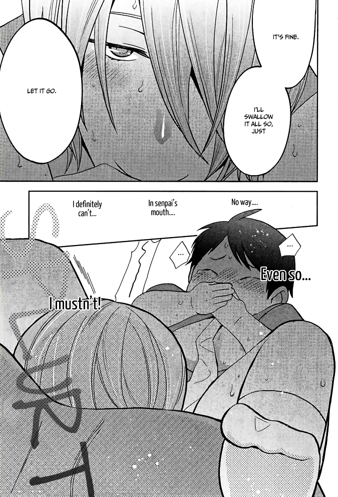 Deri Pocha - Yajuu no H na Gohan Chapter 1 page 36 - Chapter 1 : Chapter 1