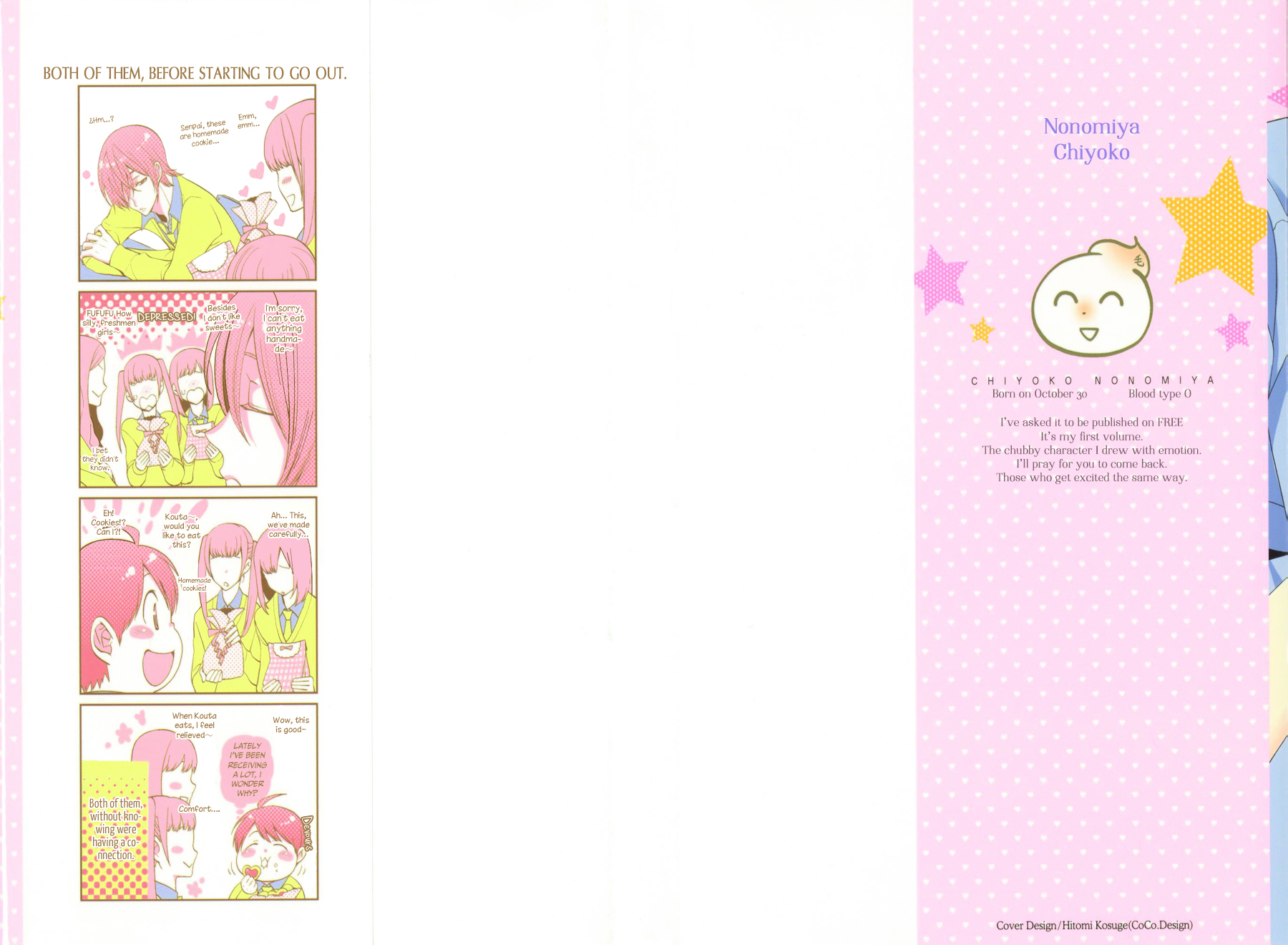 Deri Pocha - Yajuu no H na Gohan Chapter 1 page 5 - Chapter 1 : Chapter 1