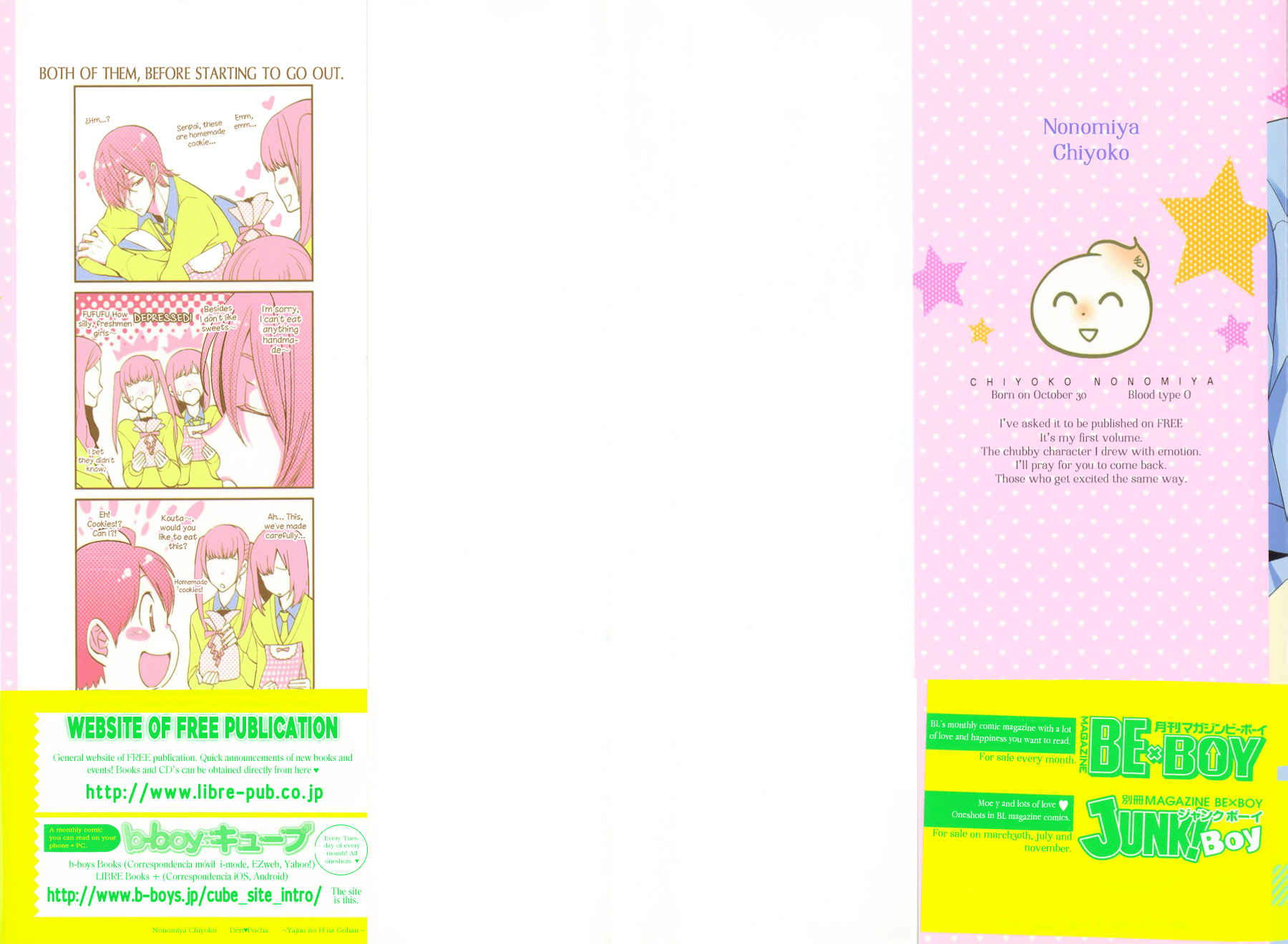 Deri Pocha - Yajuu no H na Gohan Chapter 1 page 6 - Chapter 1 : Chapter 1