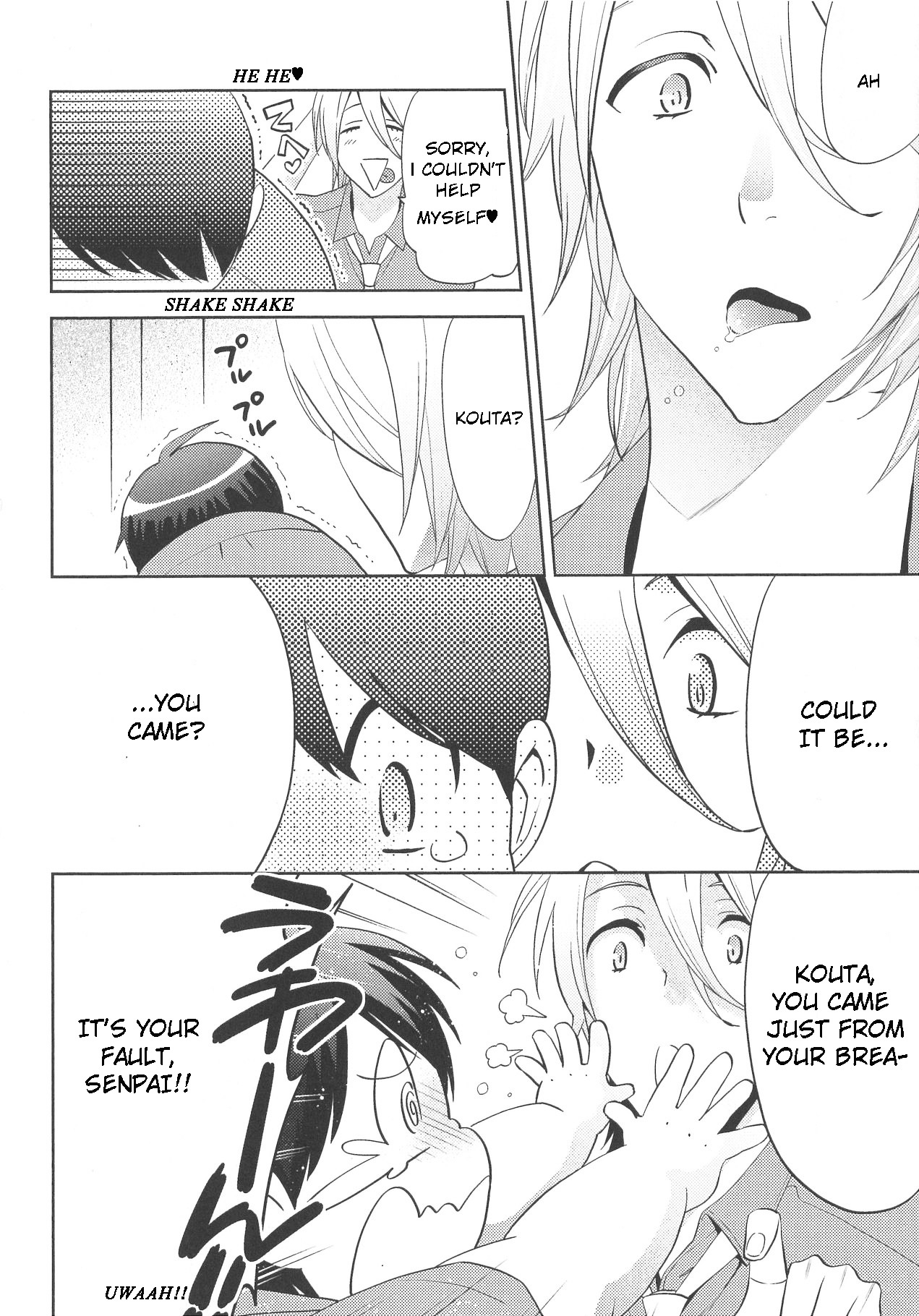 Deri Pocha - Yajuu no H na Gohan Chapter 3 page 10 - Chapter 3