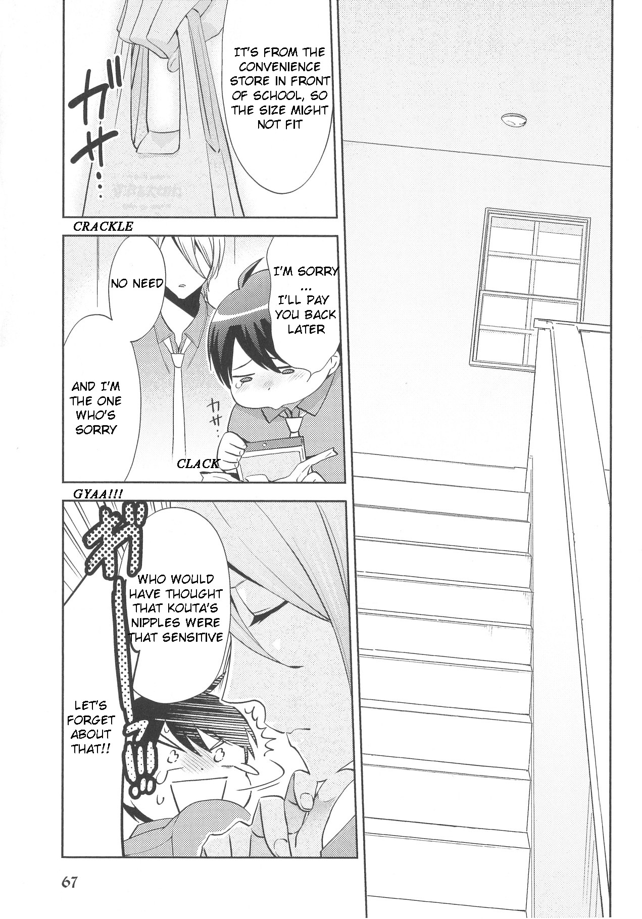 Deri Pocha - Yajuu no H na Gohan Chapter 3 page 11 - Chapter 3