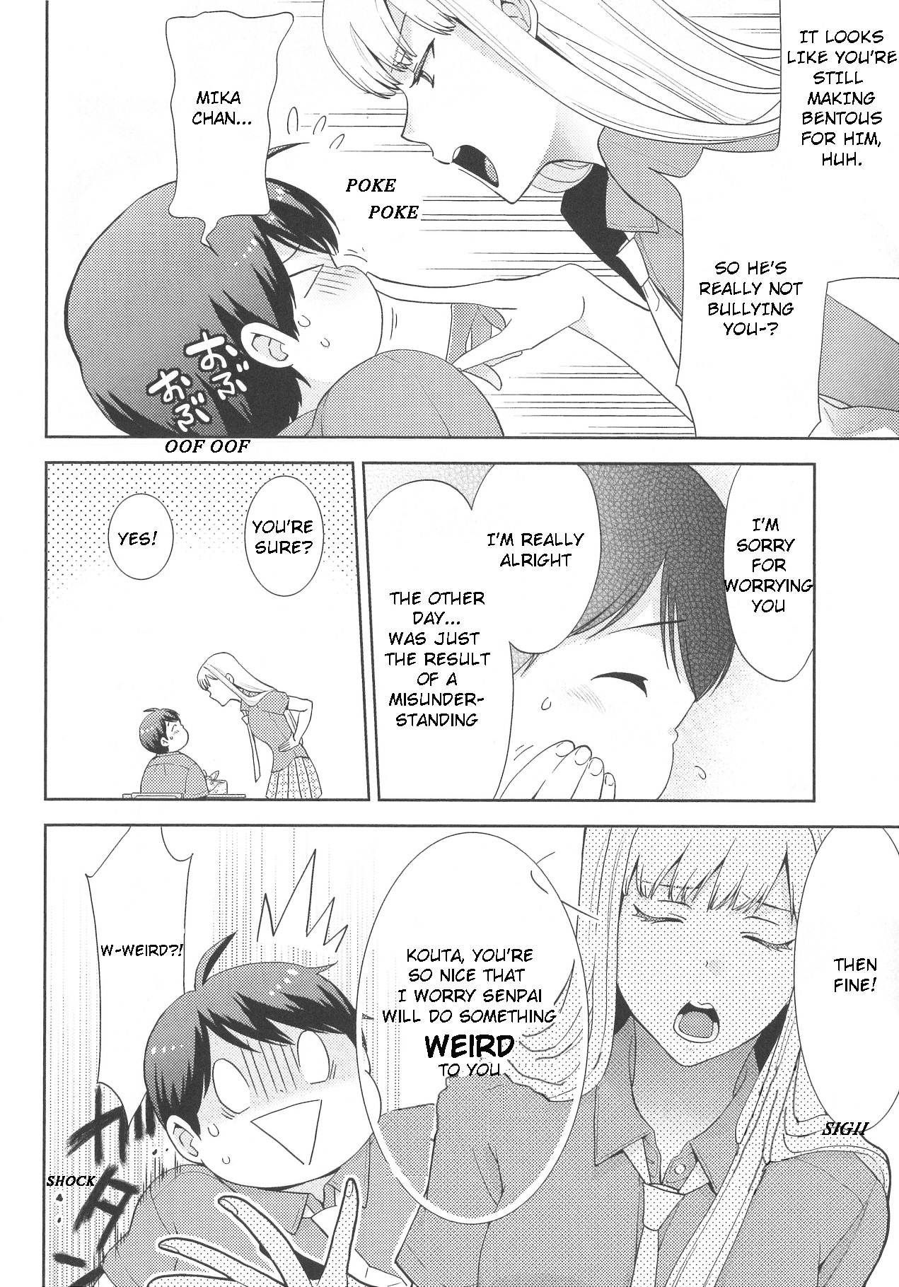 Deri Pocha - Yajuu no H na Gohan Chapter 3 page 2 - Chapter 3