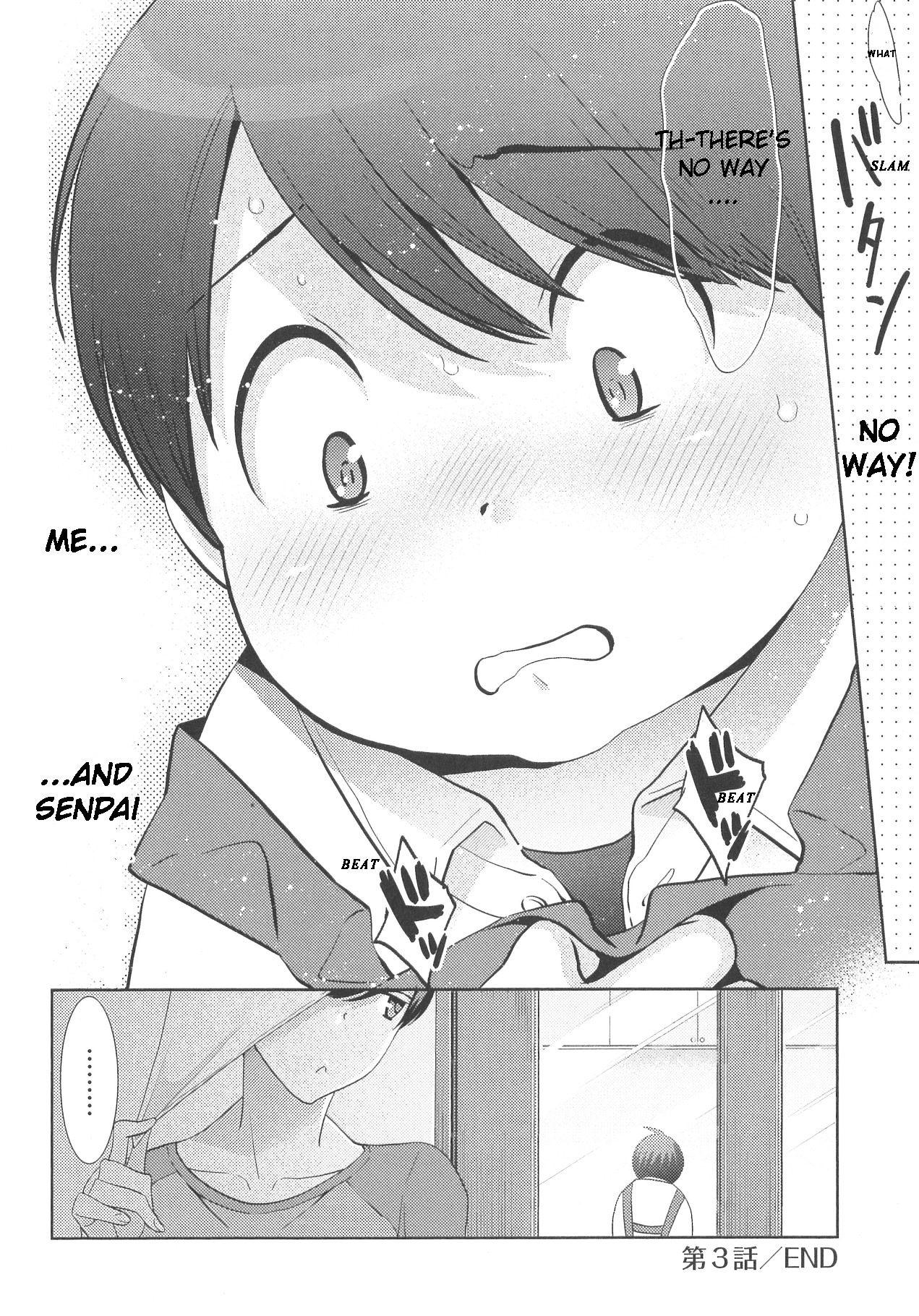 Deri Pocha - Yajuu no H na Gohan Chapter 3 page 24 - Chapter 3