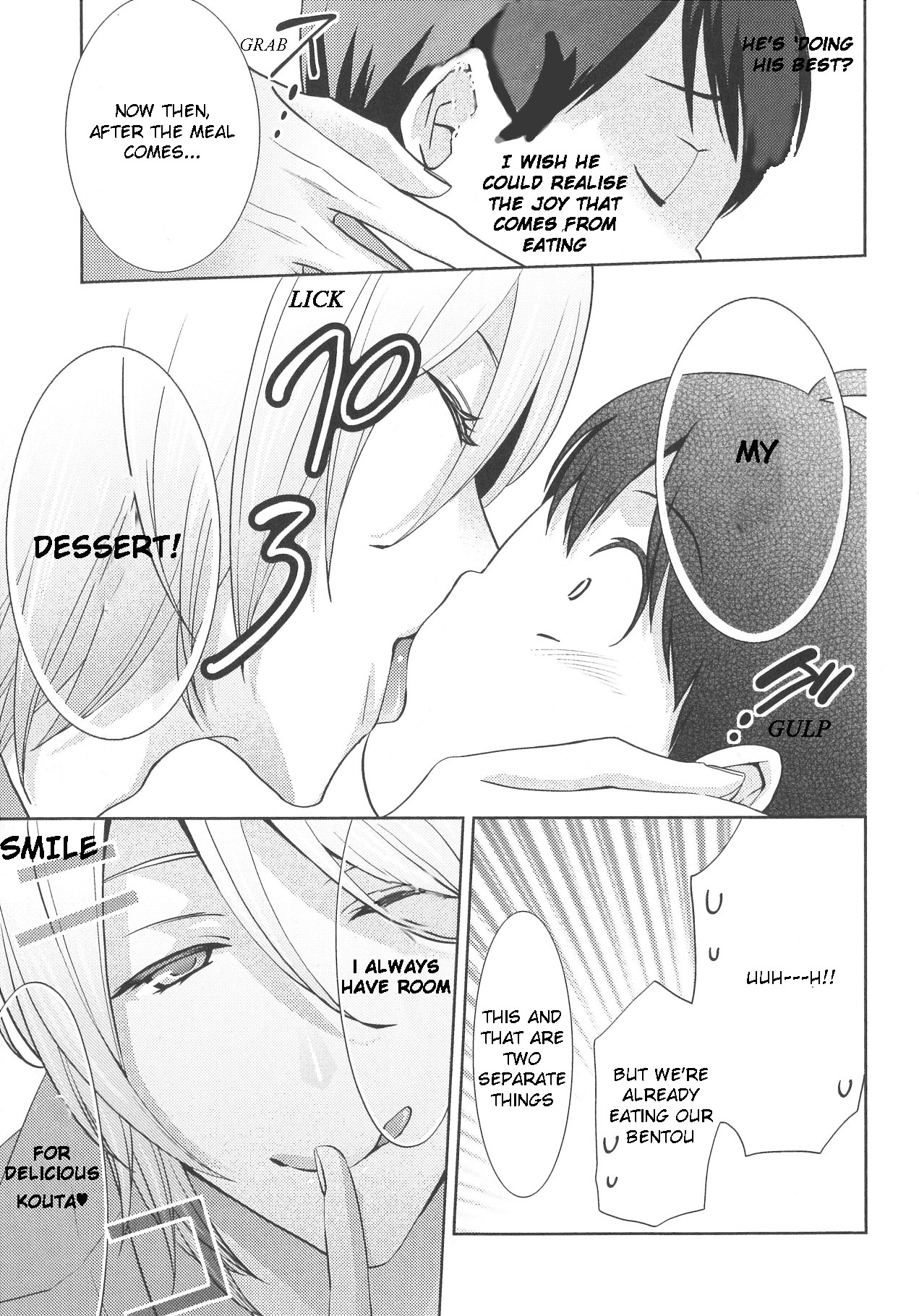 Deri Pocha - Yajuu no H na Gohan Chapter 3 page 5 - Chapter 3