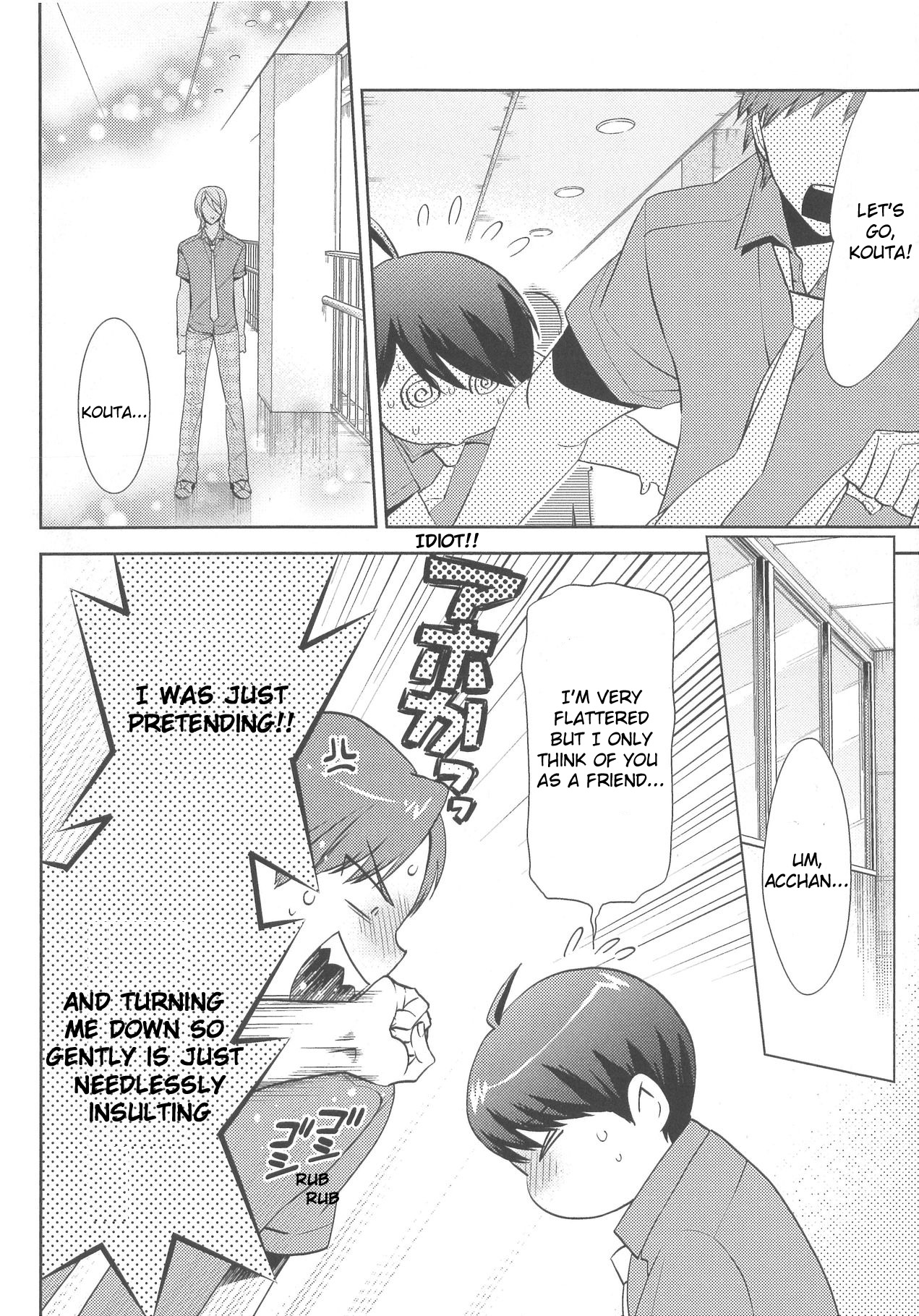 Deri Pocha - Yajuu no H na Gohan Chapter 4 page 18 - Chapter 4