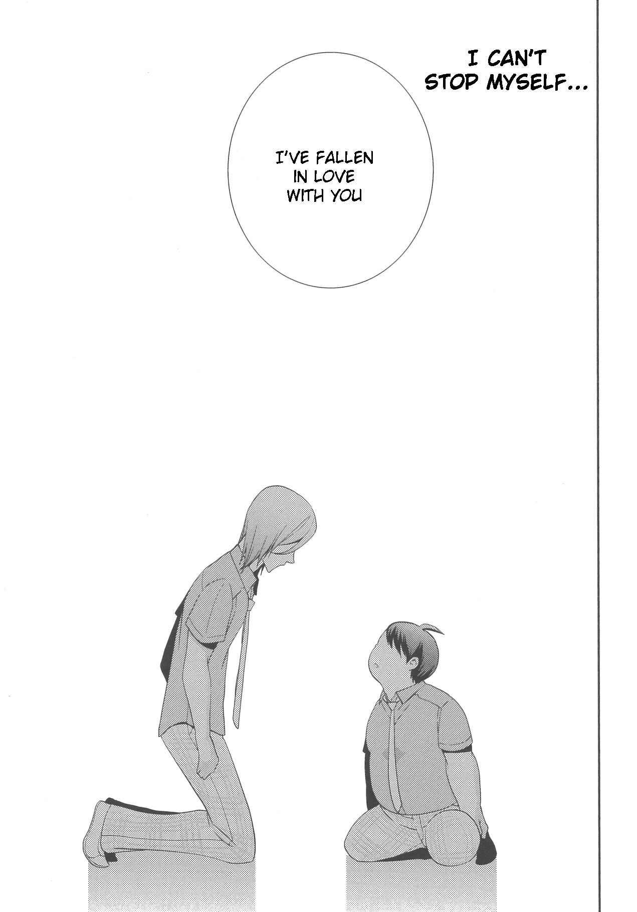 Deri Pocha - Yajuu no H na Gohan Chapter 4 page 9 - Chapter 4