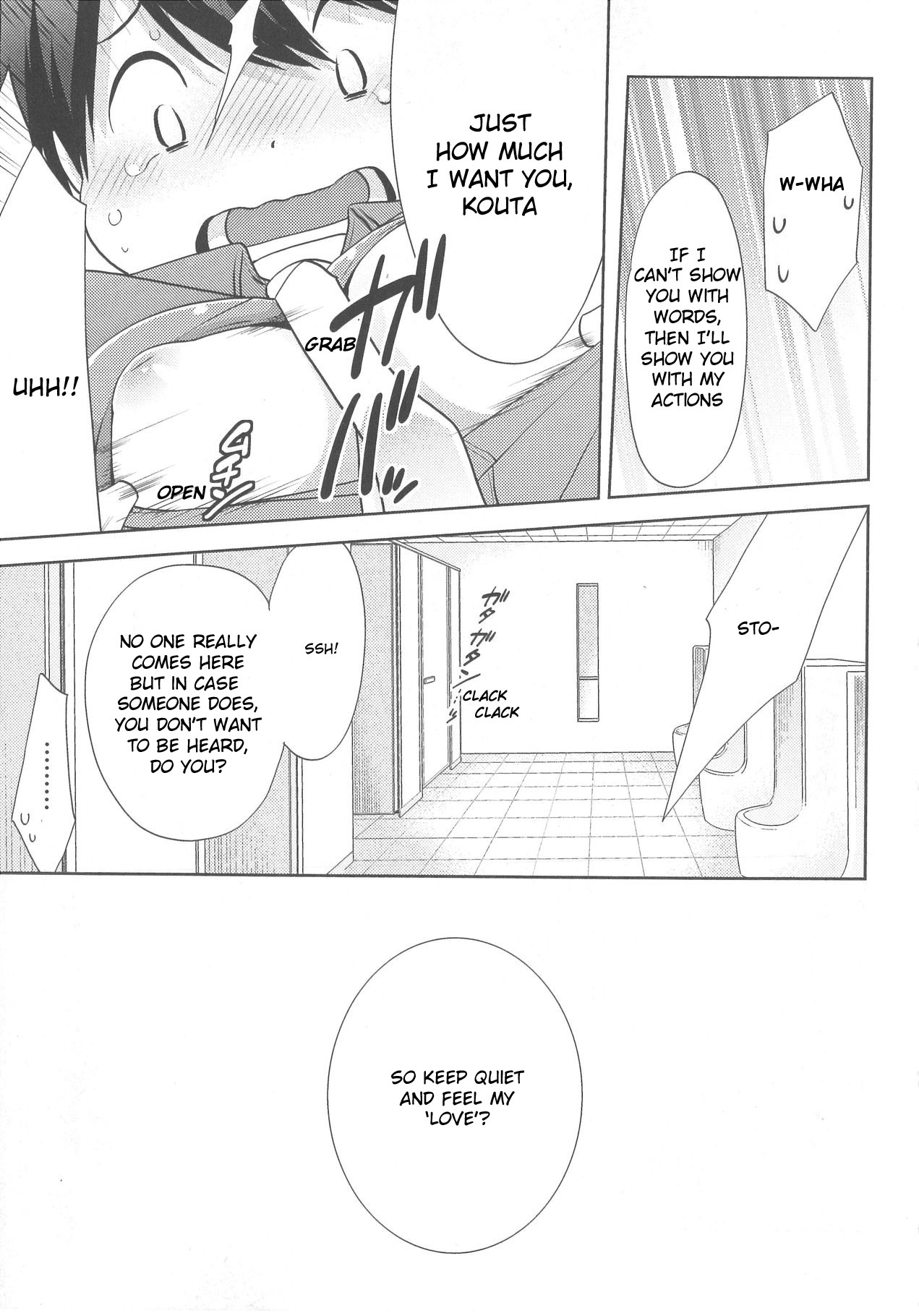 Deri Pocha - Yajuu no H na Gohan Chapter 5 page 17 - Chapter 5