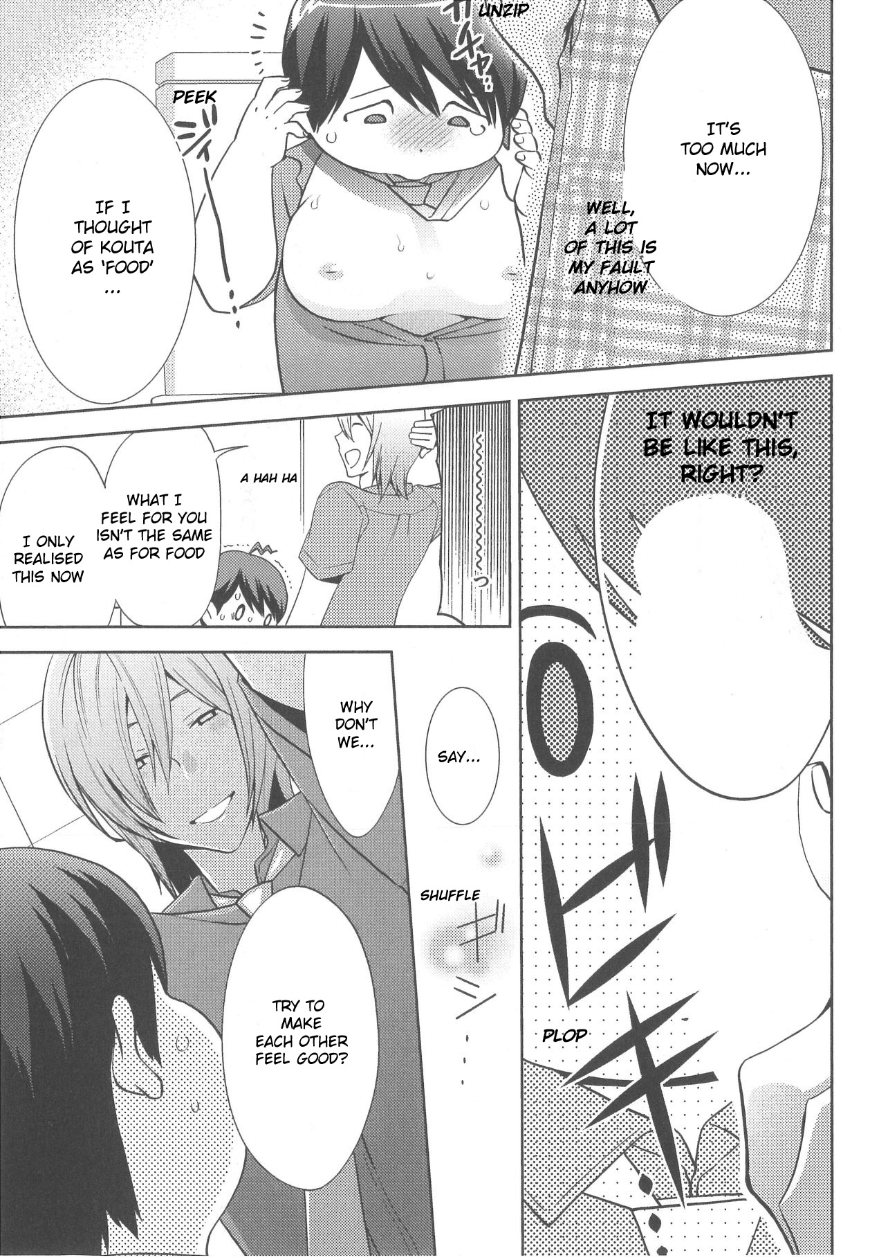 Deri Pocha - Yajuu no H na Gohan Chapter 5 page 19 - Chapter 5
