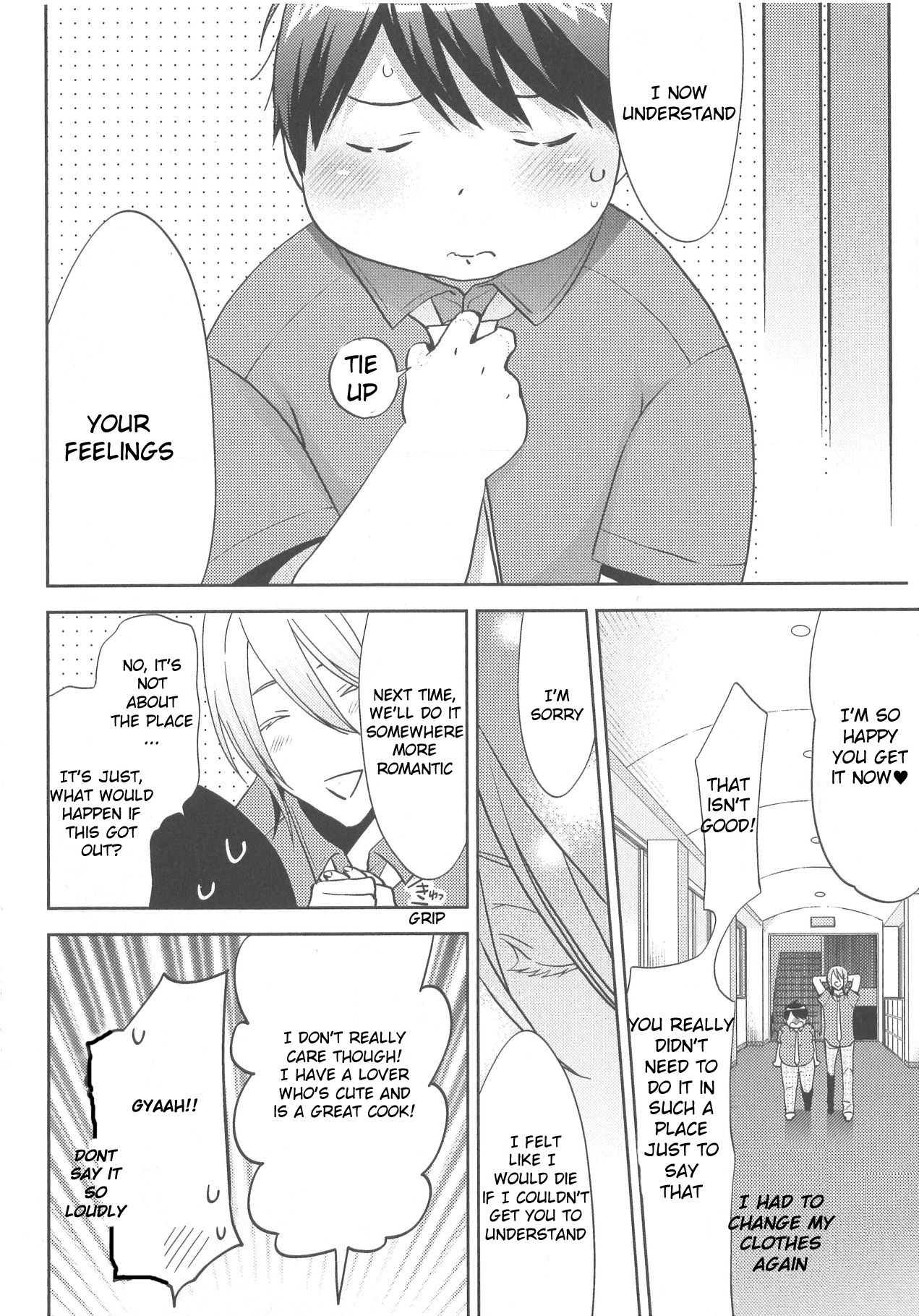 Deri Pocha - Yajuu no H na Gohan Chapter 5 page 22 - Chapter 5
