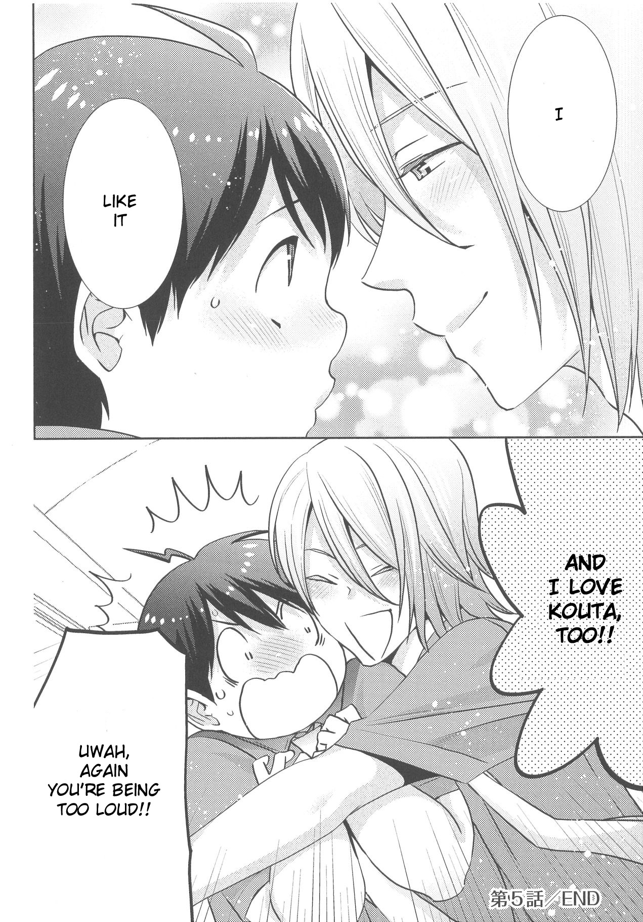 Deri Pocha - Yajuu no H na Gohan Chapter 5 page 24 - Chapter 5