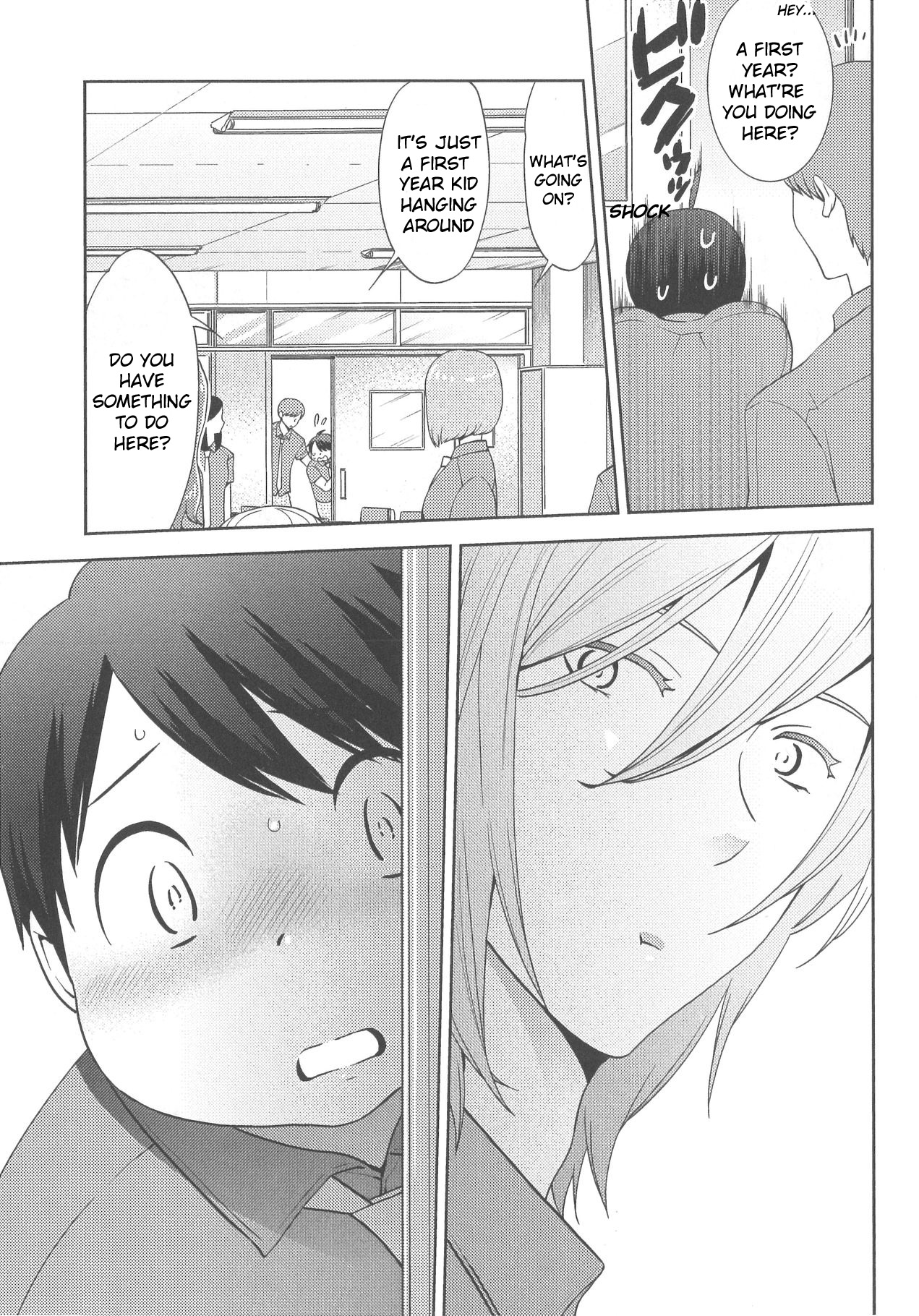 Deri Pocha - Yajuu no H na Gohan Chapter 5 page 3 - Chapter 5
