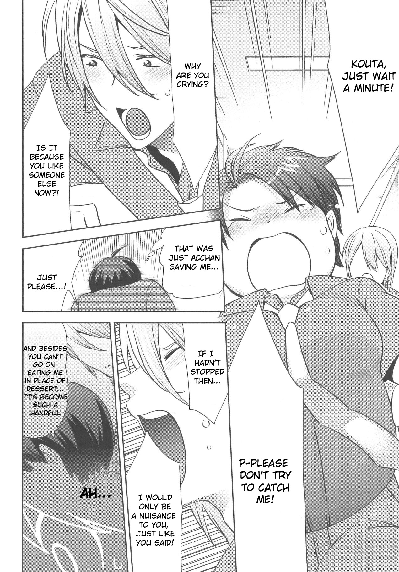 Deri Pocha - Yajuu no H na Gohan Chapter 5 page 8 - Chapter 5