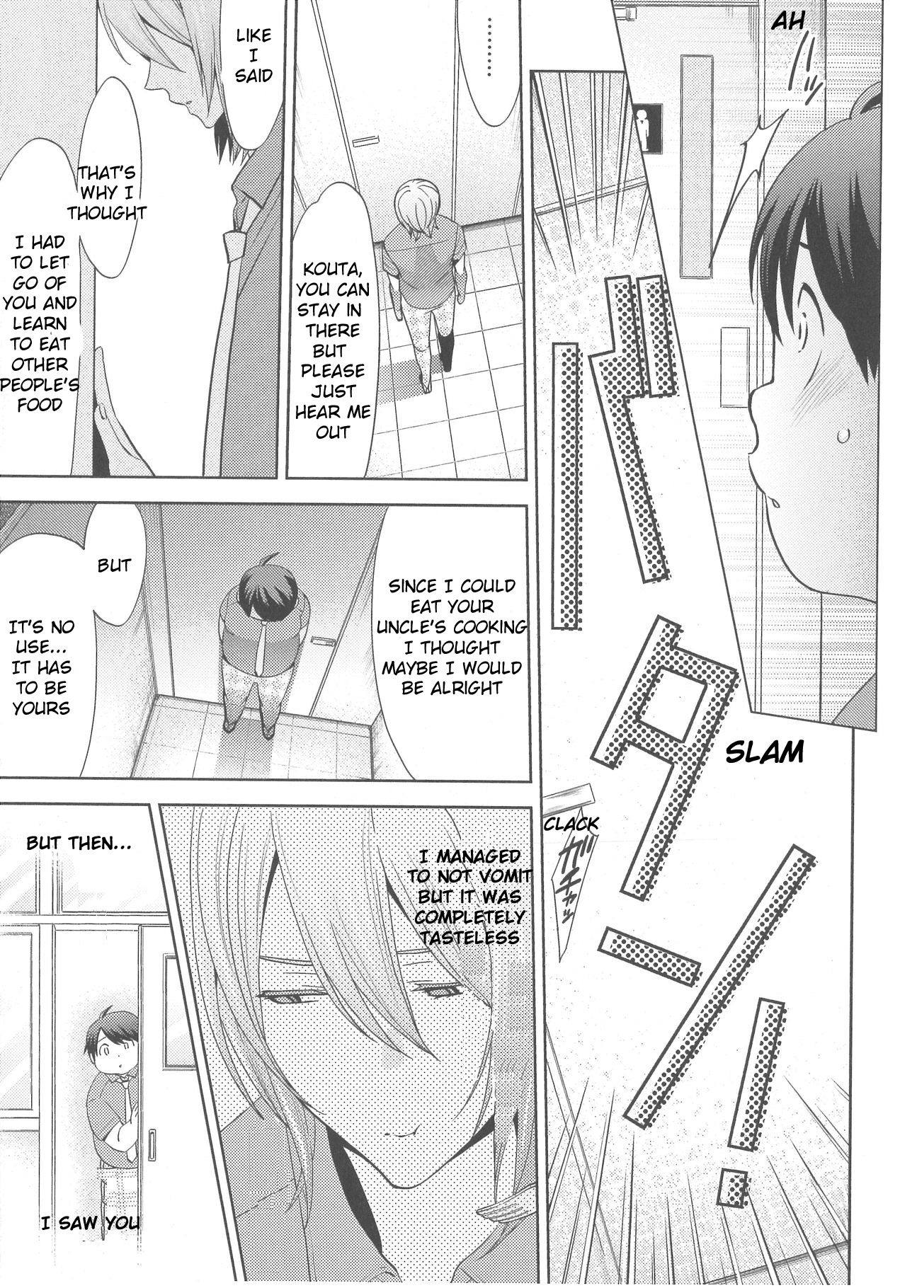 Deri Pocha - Yajuu no H na Gohan Chapter 5 page 9 - Chapter 5