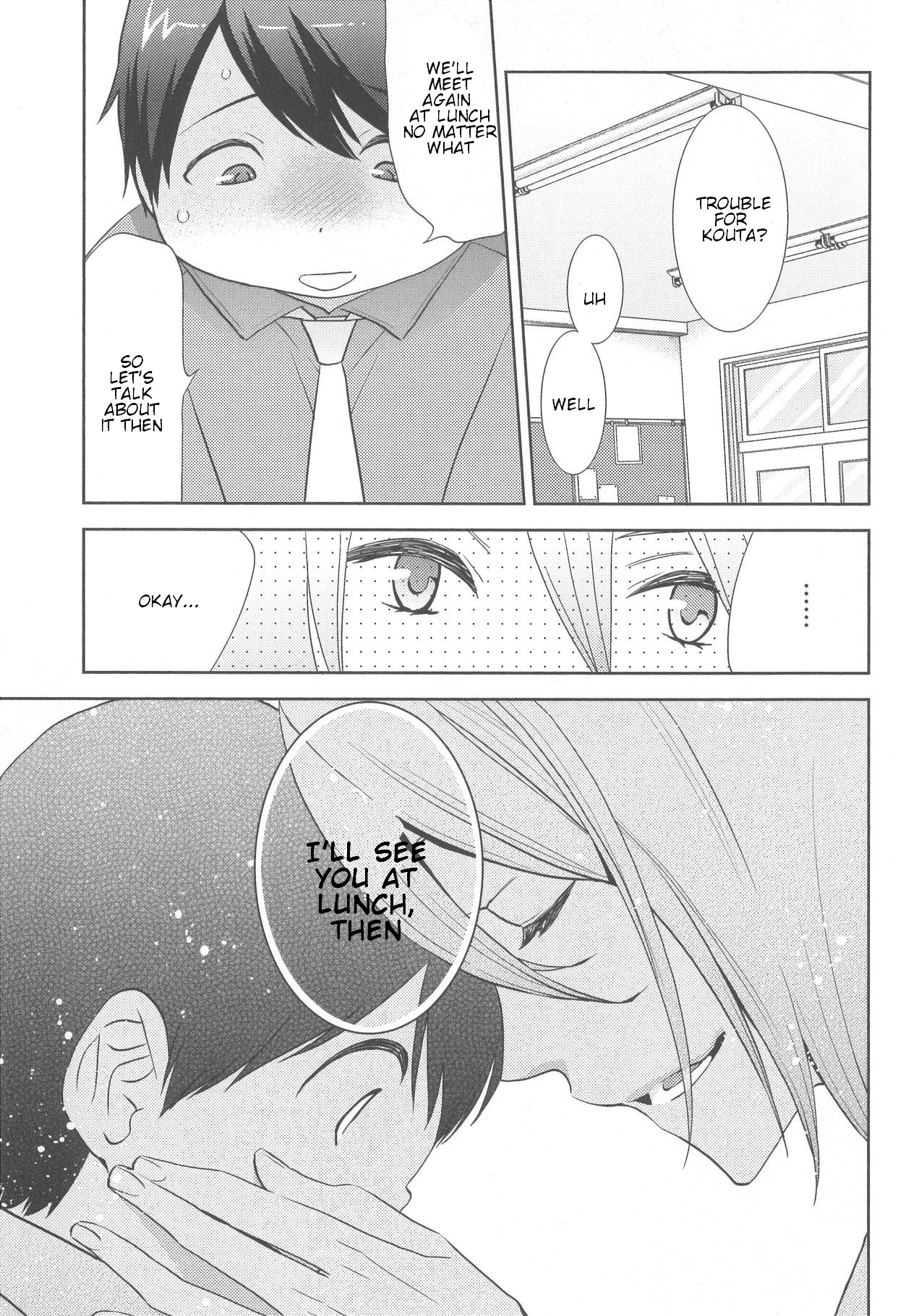 Deri Pocha - Yajuu no H na Gohan Chapter 6 page 11 - Chapter 6
