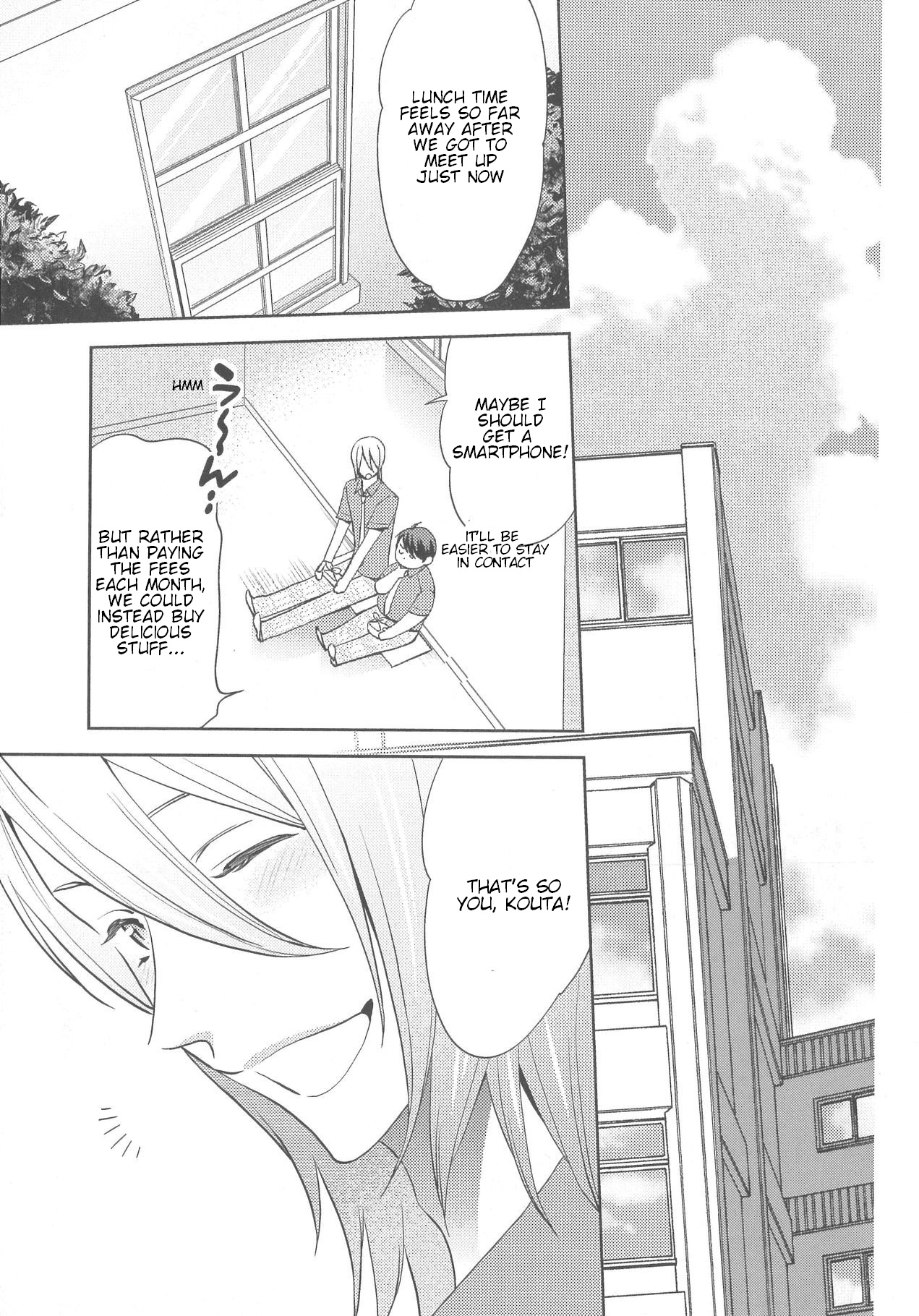 Deri Pocha - Yajuu no H na Gohan Chapter 6 page 13 - Chapter 6