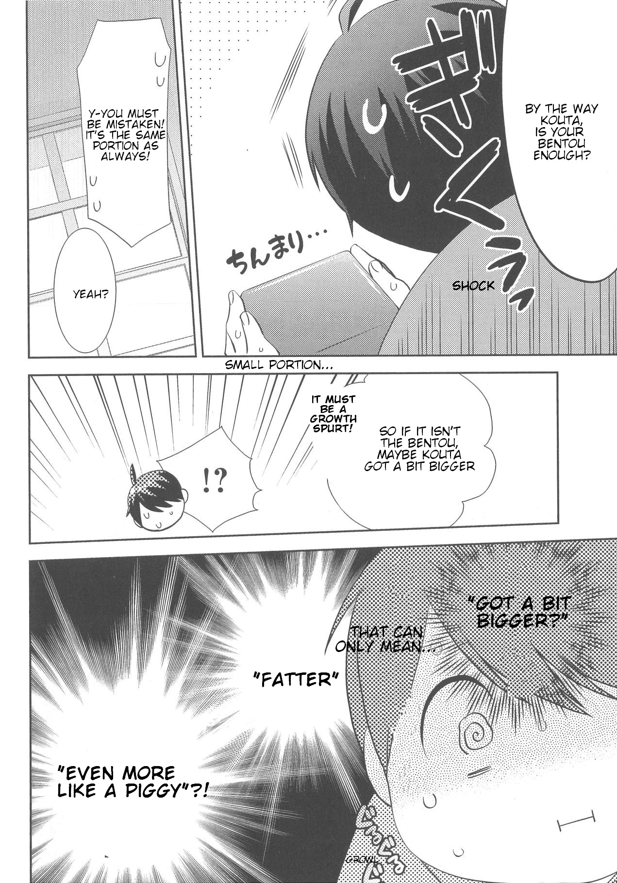 Deri Pocha - Yajuu no H na Gohan Chapter 6 page 14 - Chapter 6