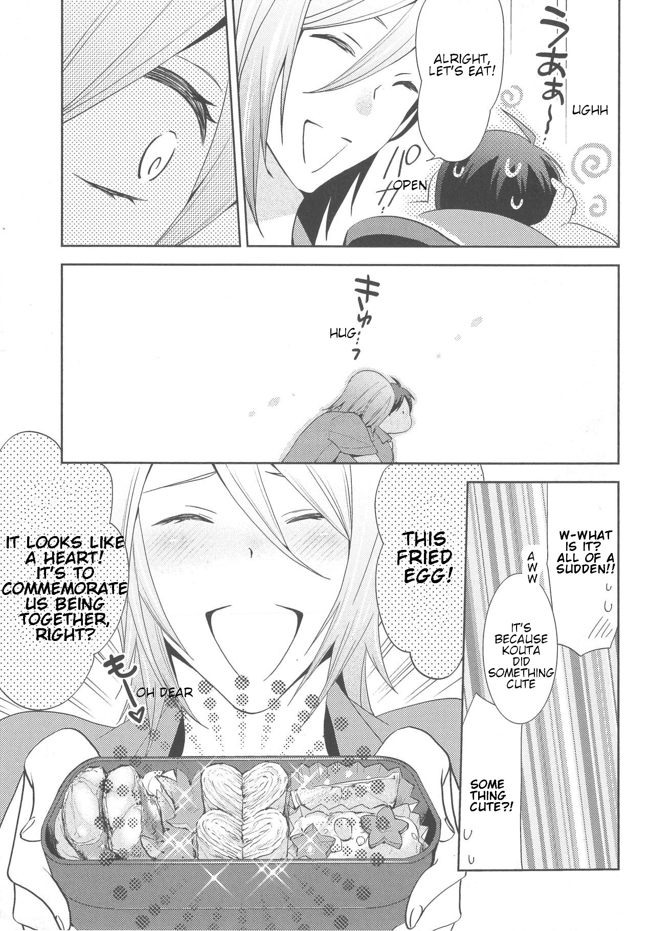 Deri Pocha - Yajuu no H na Gohan Chapter 6 page 15 - Chapter 6