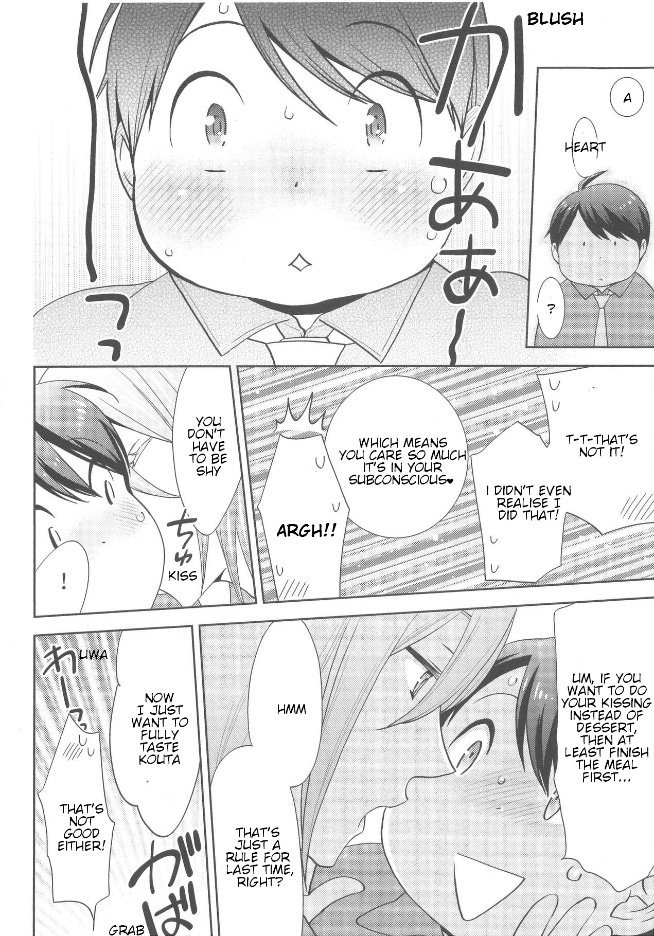 Deri Pocha - Yajuu no H na Gohan Chapter 6 page 16 - Chapter 6