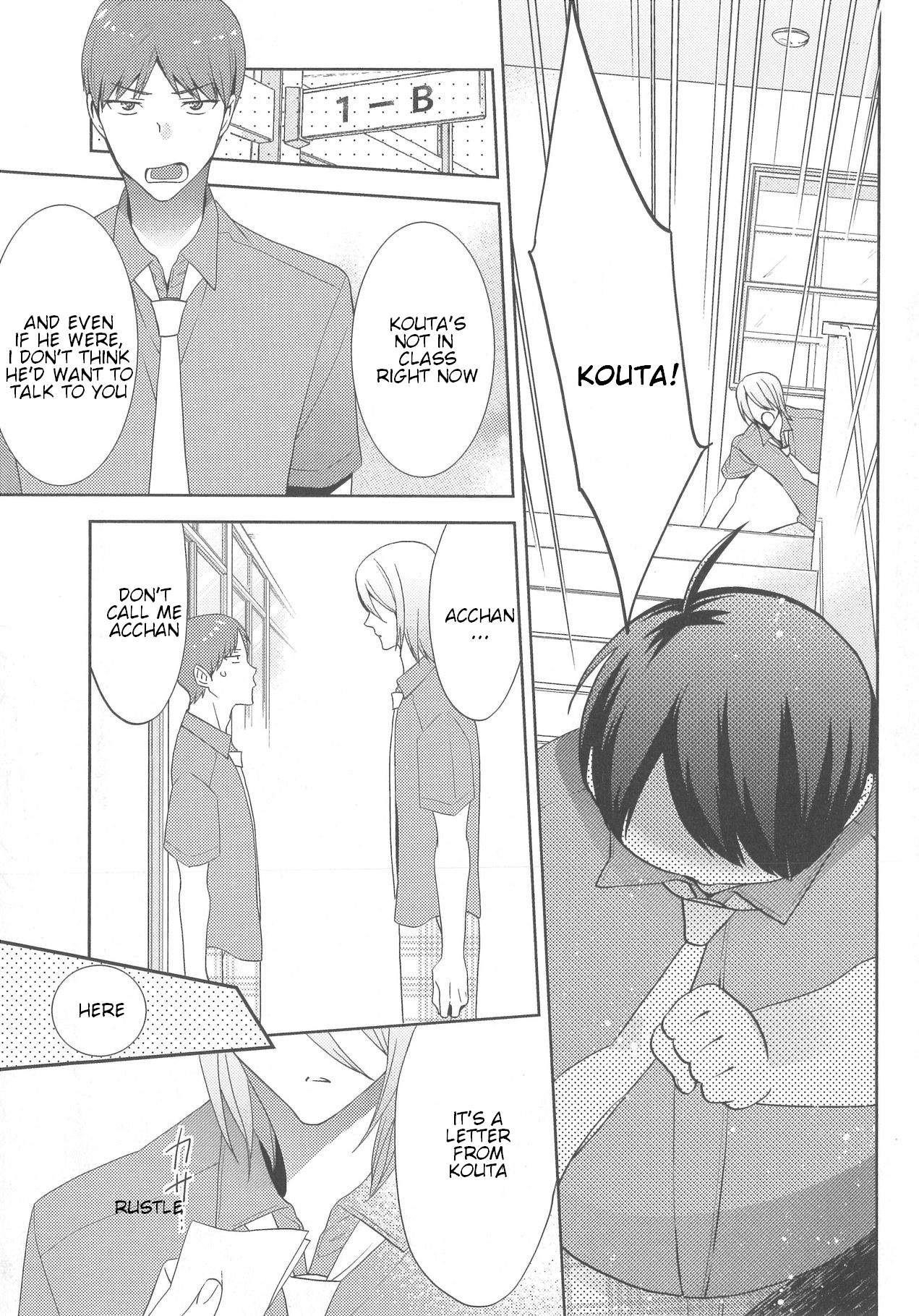 Deri Pocha - Yajuu no H na Gohan Chapter 6 page 19 - Chapter 6