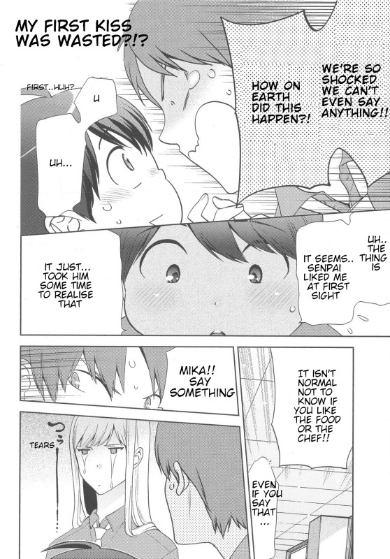 Deri Pocha - Yajuu no H na Gohan Chapter 6 page 2 - Chapter 6