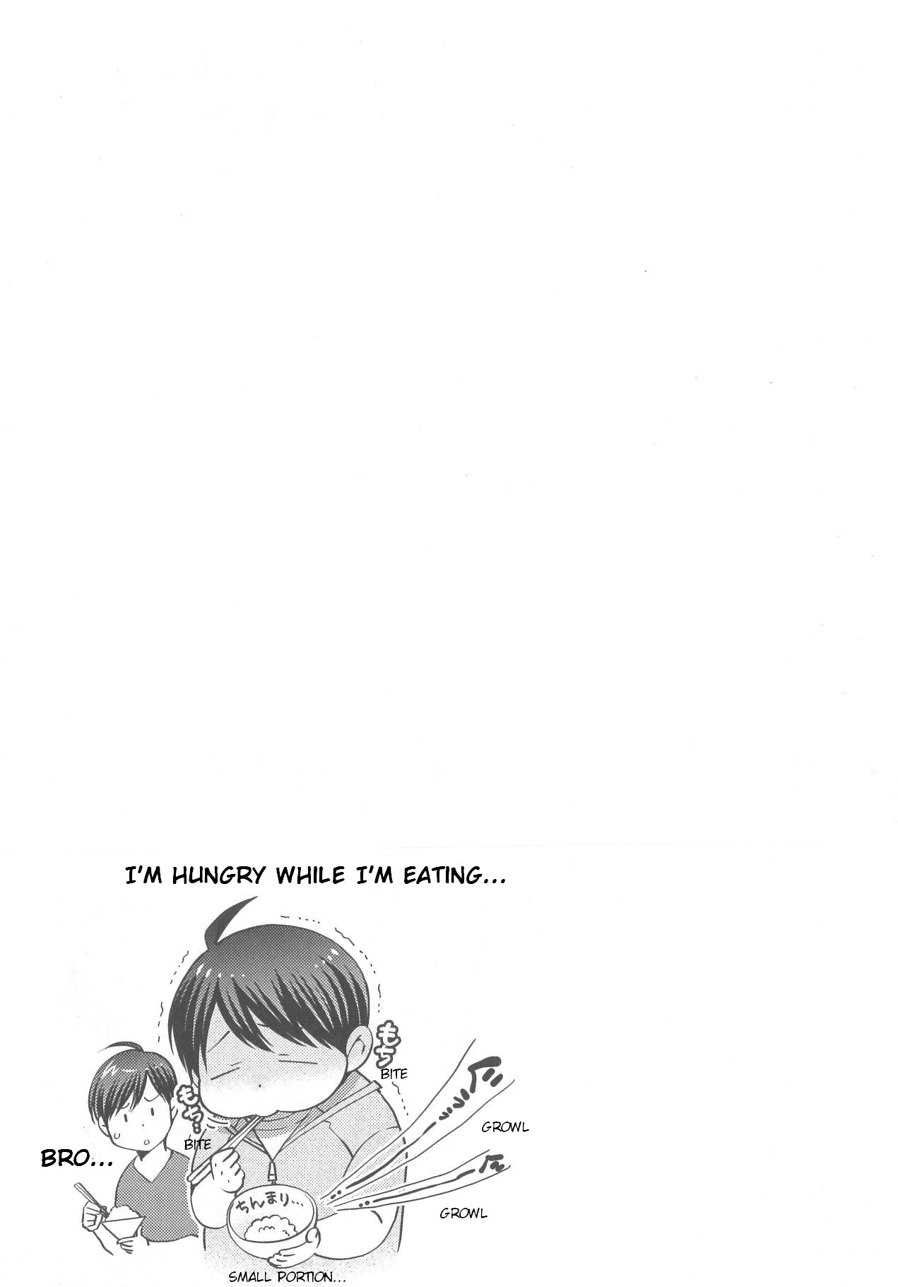 Deri Pocha - Yajuu no H na Gohan Chapter 6 page 21 - Chapter 6