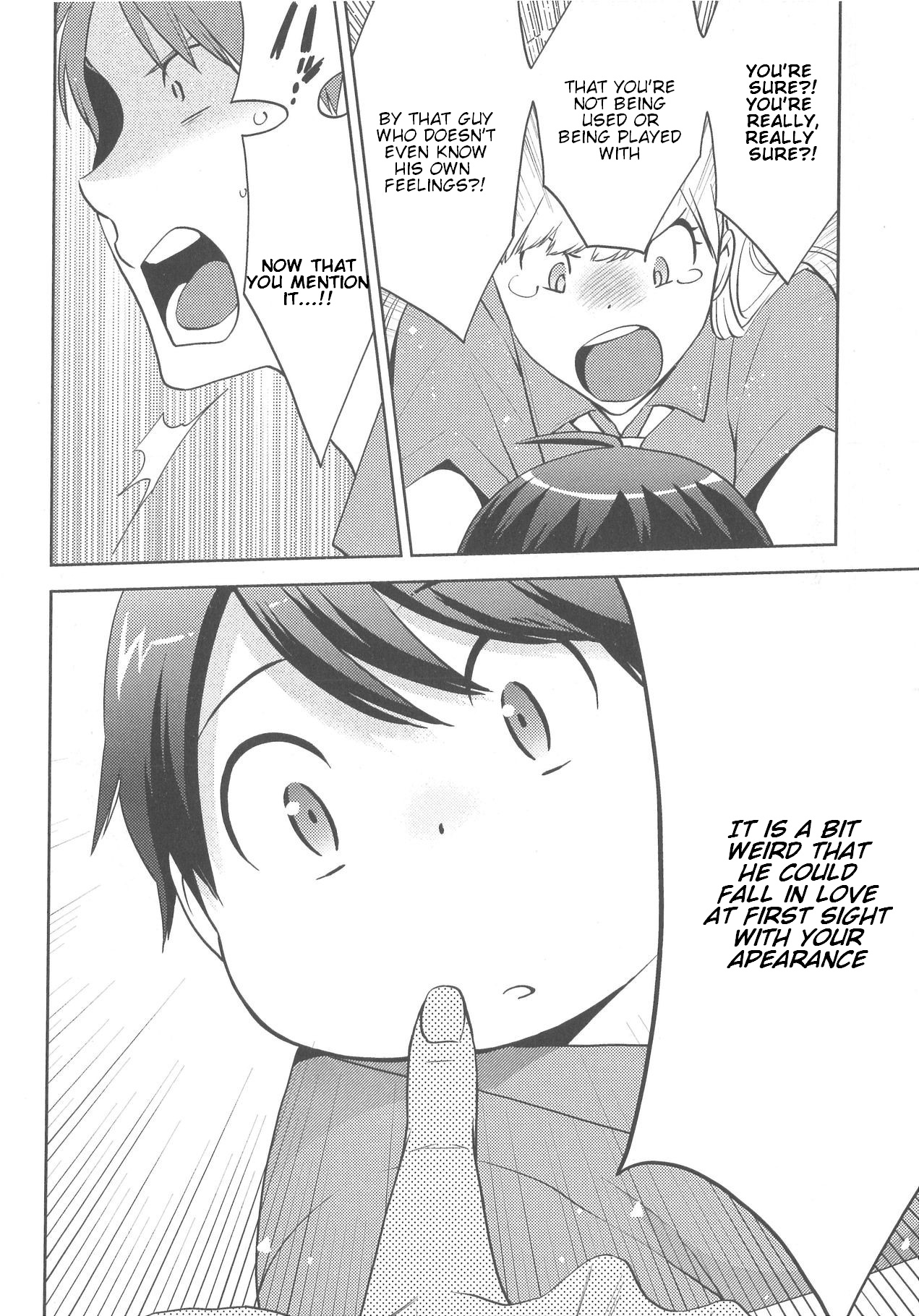 Deri Pocha - Yajuu no H na Gohan Chapter 6 page 4 - Chapter 6
