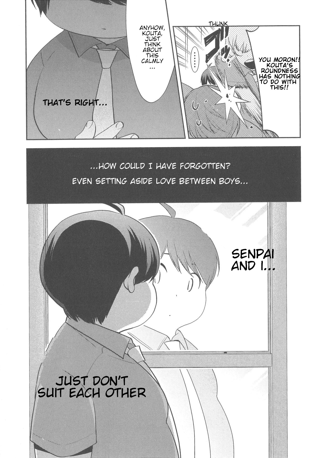 Deri Pocha - Yajuu no H na Gohan Chapter 6 page 5 - Chapter 6
