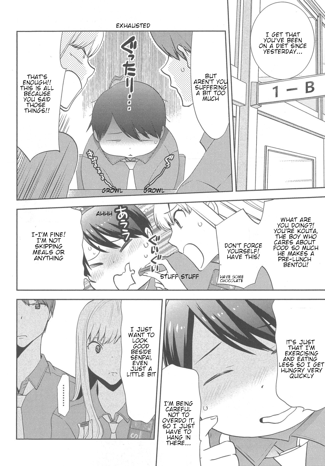 Deri Pocha - Yajuu no H na Gohan Chapter 6 page 8 - Chapter 6