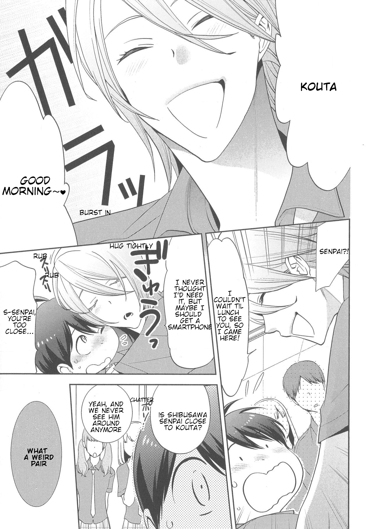 Deri Pocha - Yajuu no H na Gohan Chapter 6 page 9 - Chapter 6