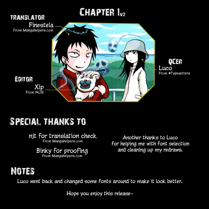 Dero Dero Chapter 1.2 page 1 - Chapter 1v2 v2 : The Law of Horror