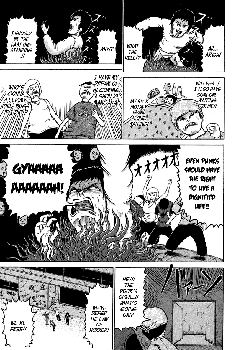 Dero Dero Chapter 1.2 page 12 - Chapter 1v2 v2 : The Law of Horror