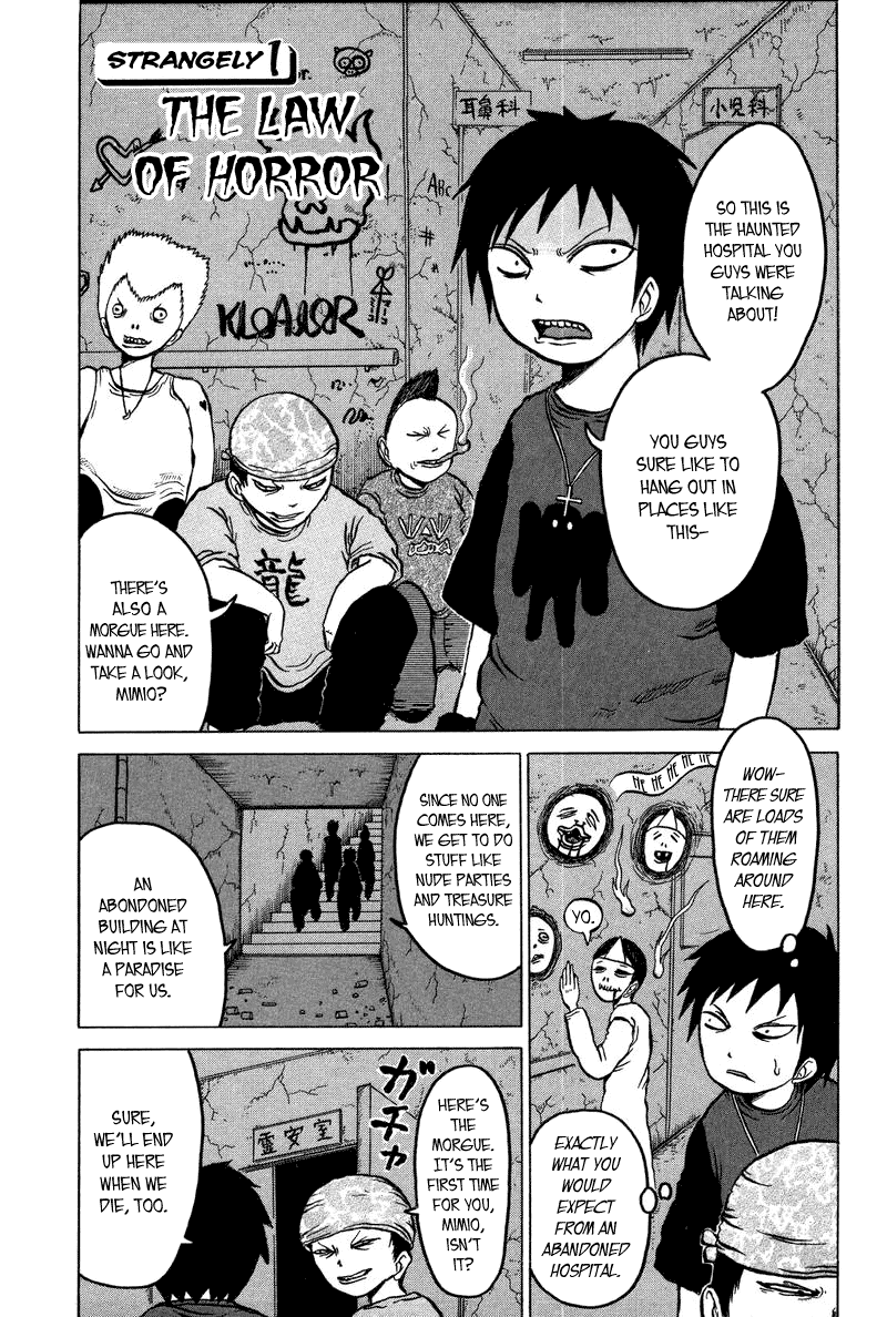 Dero Dero Chapter 1.2 page 6 - Chapter 1v2 v2 : The Law of Horror