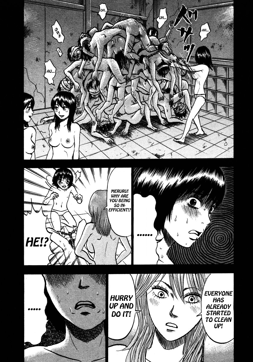 Dero Dero Chapter 18 page 13 - Chapter 18 : remove...
