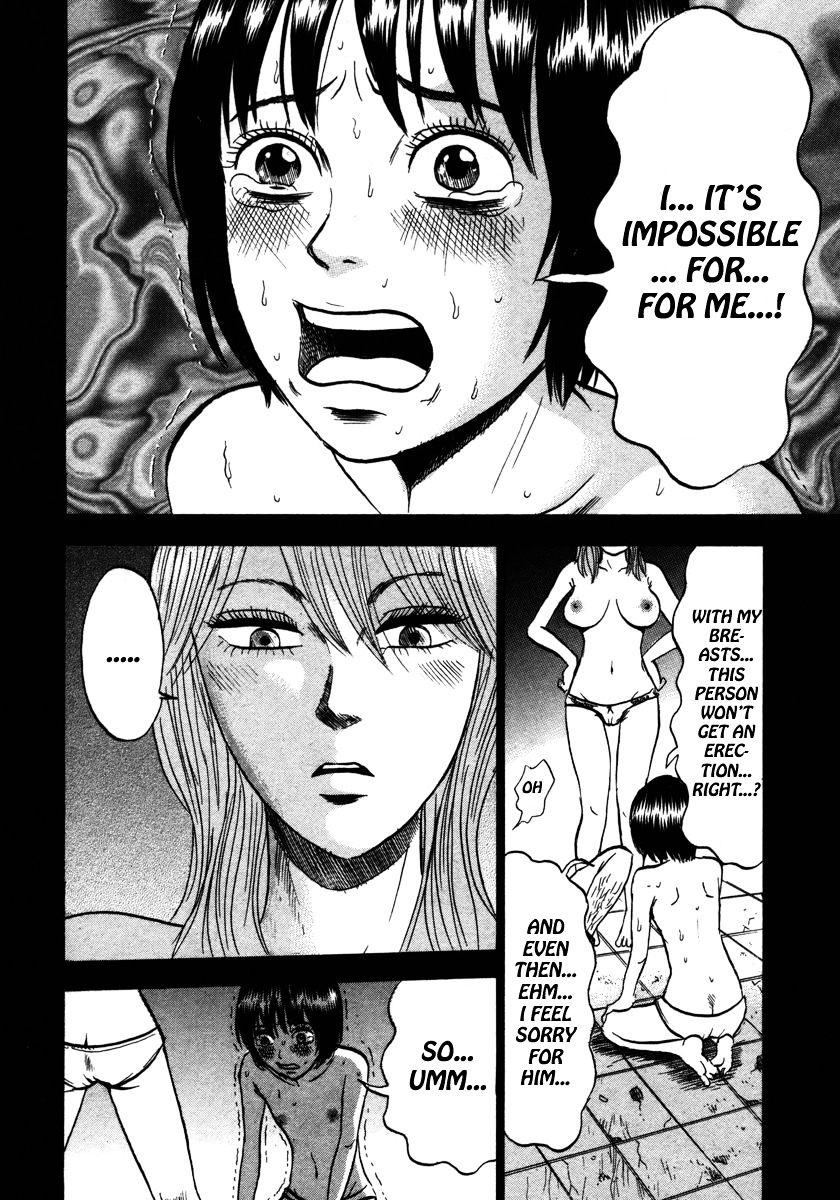 Dero Dero Chapter 18 page 14 - Chapter 18 : remove...