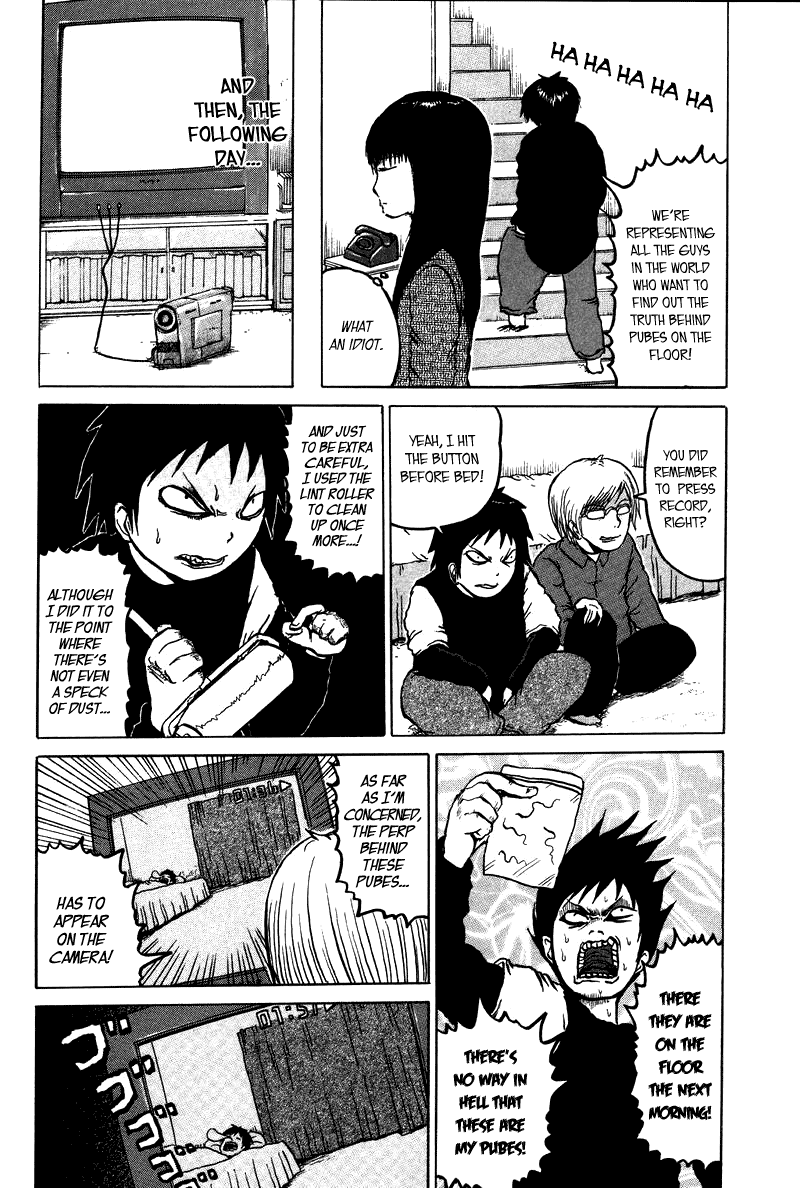 Dero Dero Chapter 2.2 page 5 - Chapter 2v2 v2 : Curls on the Floor
