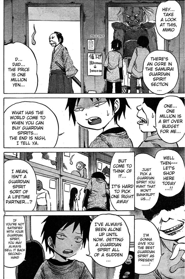 Dero Dero Chapter 268 page 2 - Chapter 268 : Treating Your Kids