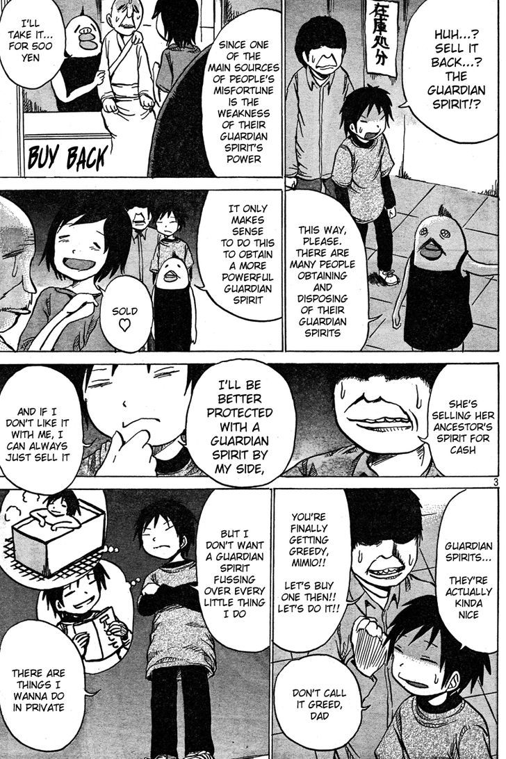 Dero Dero Chapter 268 page 3 - Chapter 268 : Treating Your Kids