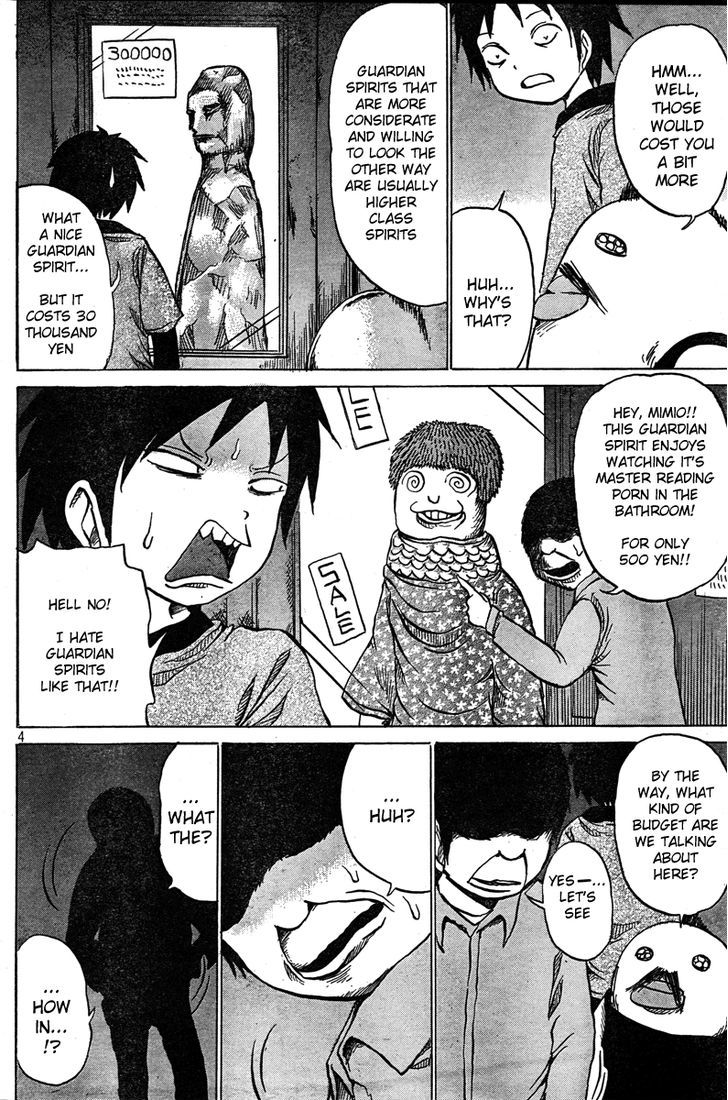 Dero Dero Chapter 268 page 4 - Chapter 268 : Treating Your Kids