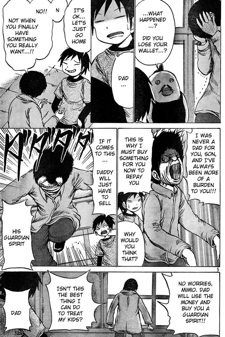 Dero Dero Chapter 268 page 5 - Chapter 268 : Treating Your Kids