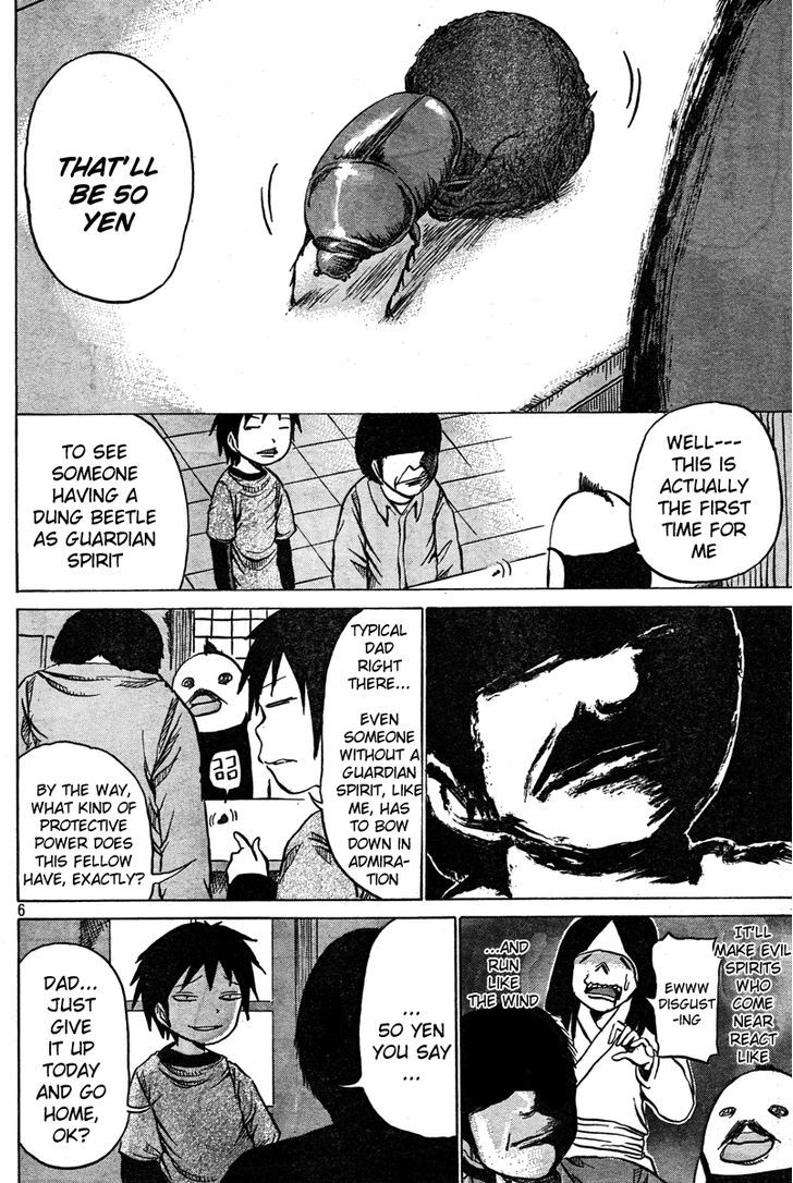 Dero Dero Chapter 268 page 6 - Chapter 268 : Treating Your Kids