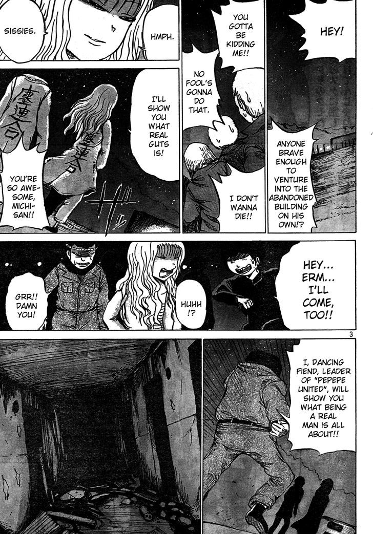 Dero Dero Chapter 269 page 3 - Chapter 269 : Love Begins