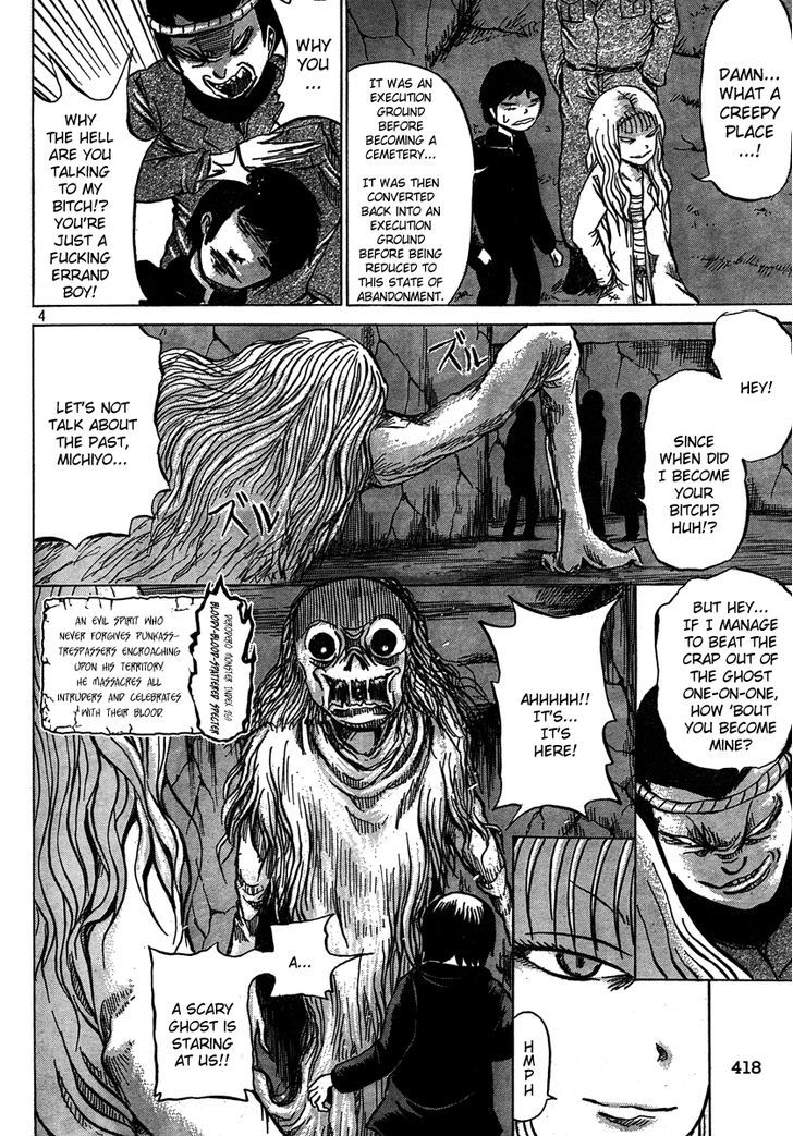 Dero Dero Chapter 269 page 4 - Chapter 269 : Love Begins