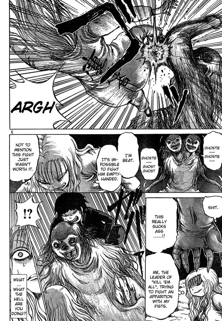 Dero Dero Chapter 269 page 6 - Chapter 269 : Love Begins