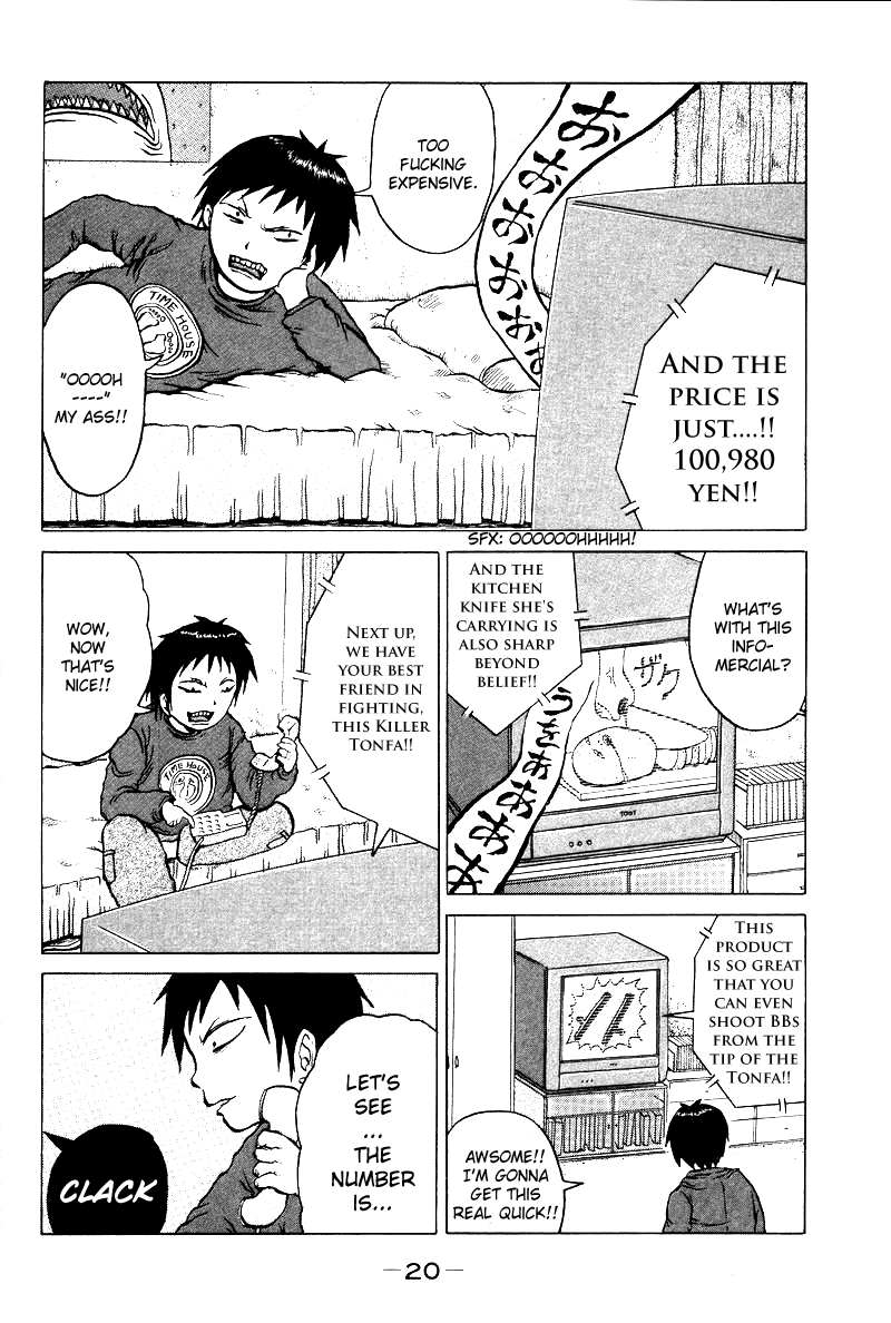 Dero Dero Chapter 3.2 page 2 - Chapter 3 v2 : Demonic Informecial
