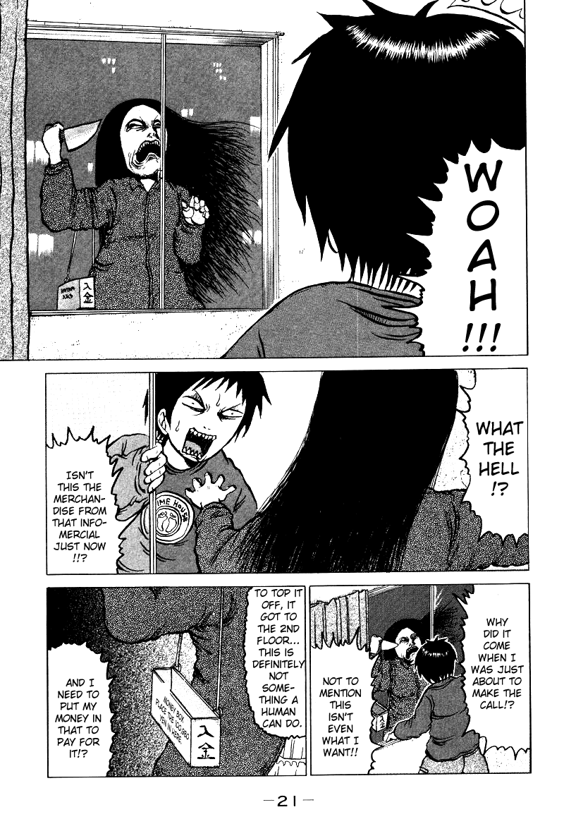 Dero Dero Chapter 3.2 page 3 - Chapter 3 v2 : Demonic Informecial