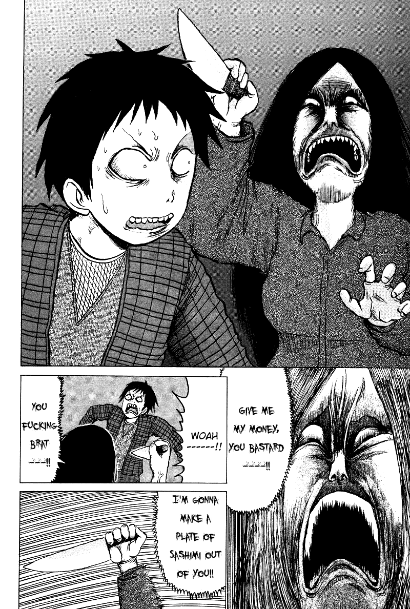 Dero Dero Chapter 3.2 page 6 - Chapter 3 v2 : Demonic Informecial