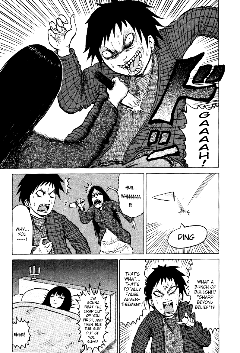 Dero Dero Chapter 3.2 page 7 - Chapter 3 v2 : Demonic Informecial